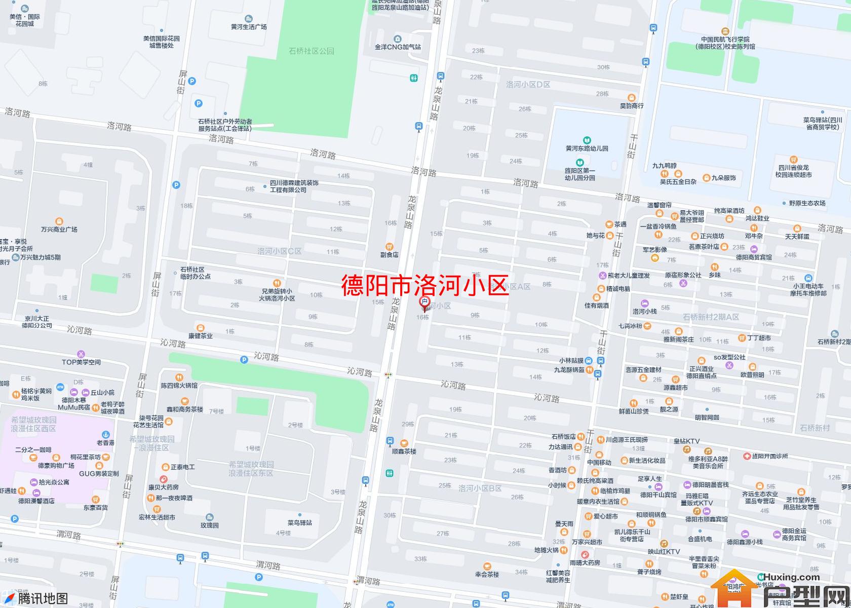 洛河小区小区 - 户型网