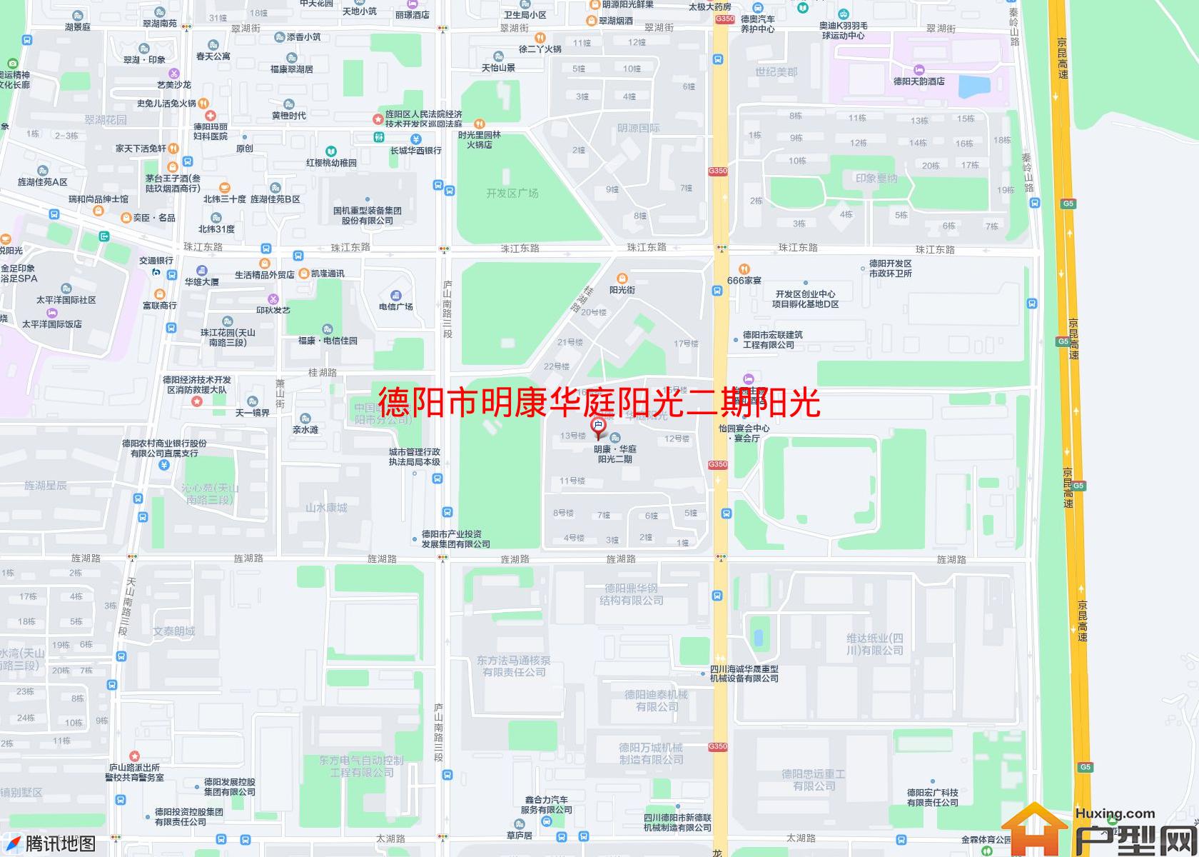 明康华庭阳光二期阳光海小区 - 户型网