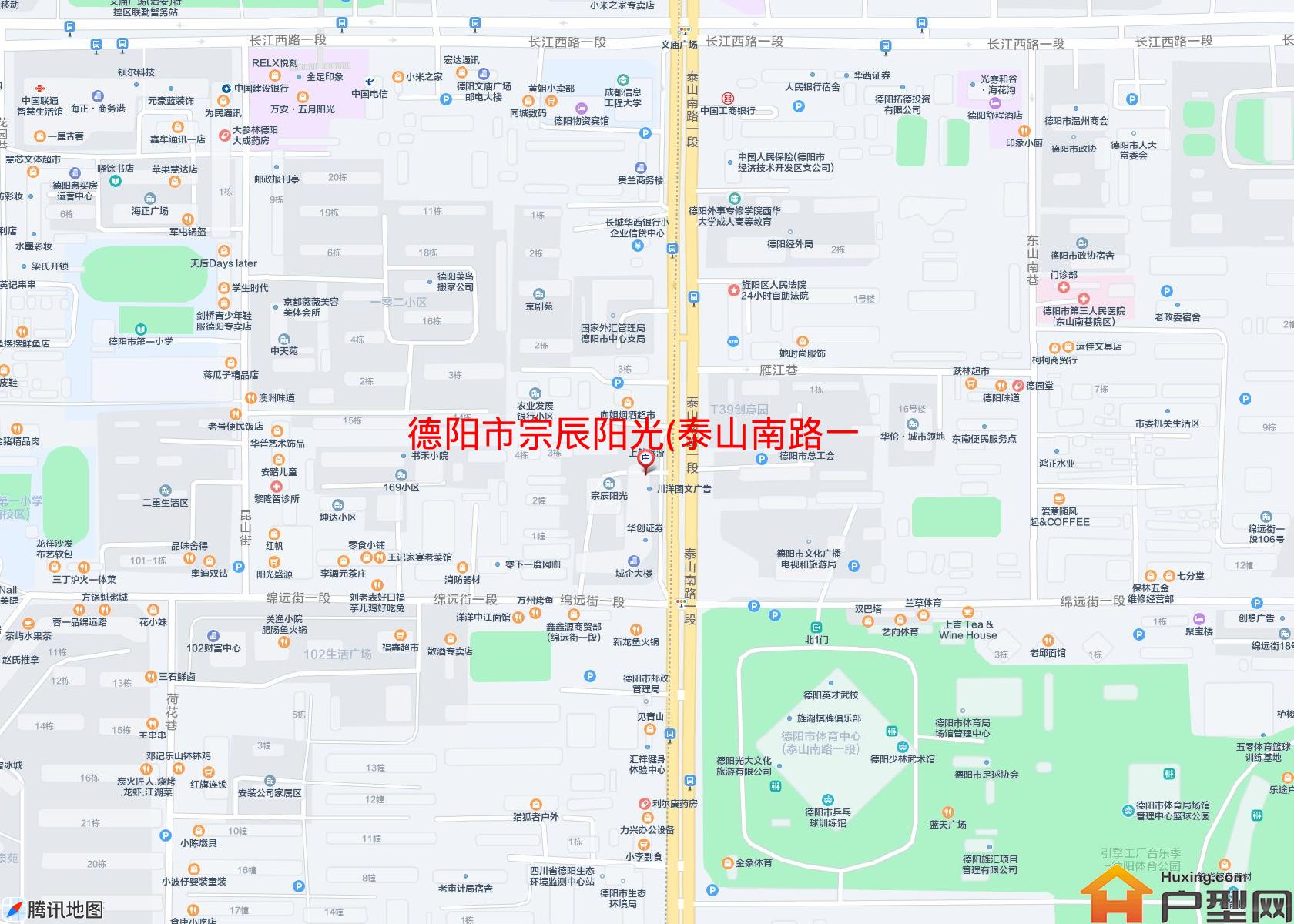 宗辰阳光(泰山南路一段128号)小区 - 户型网