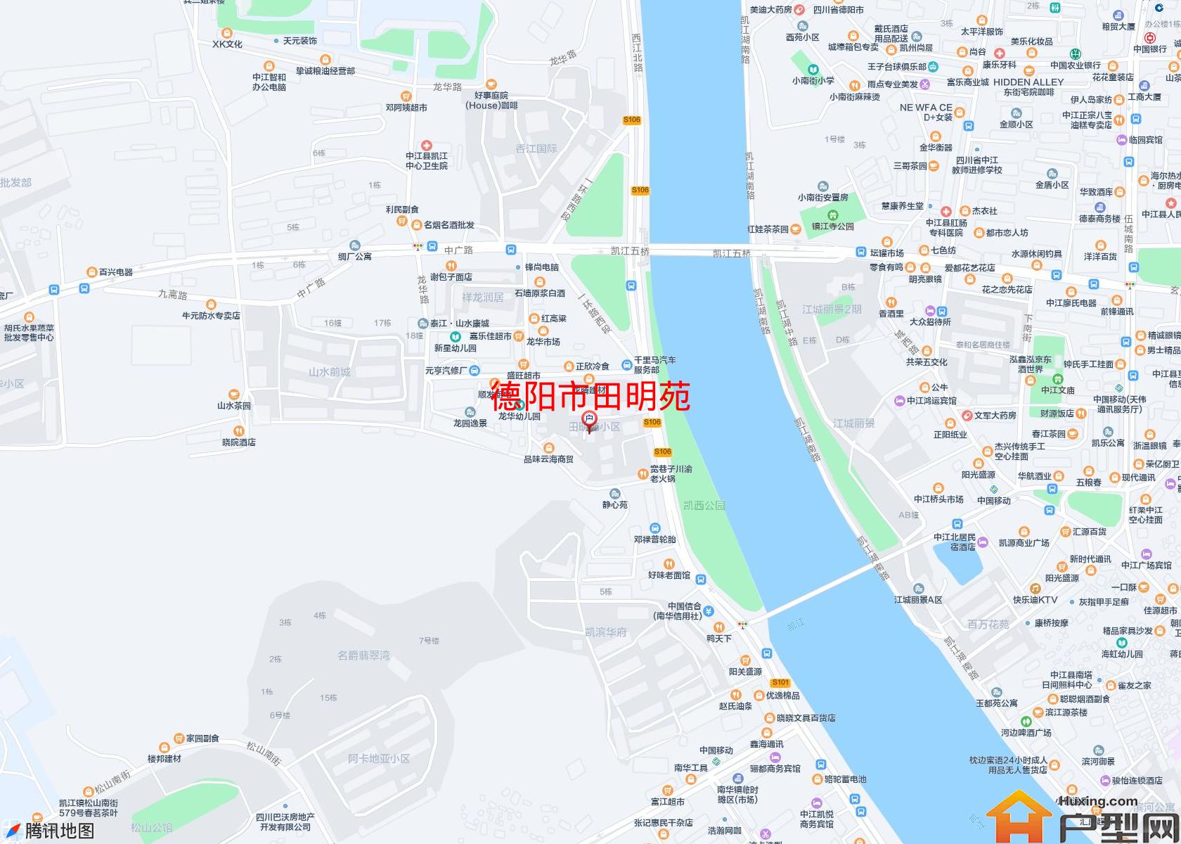 田明苑小区 - 户型网