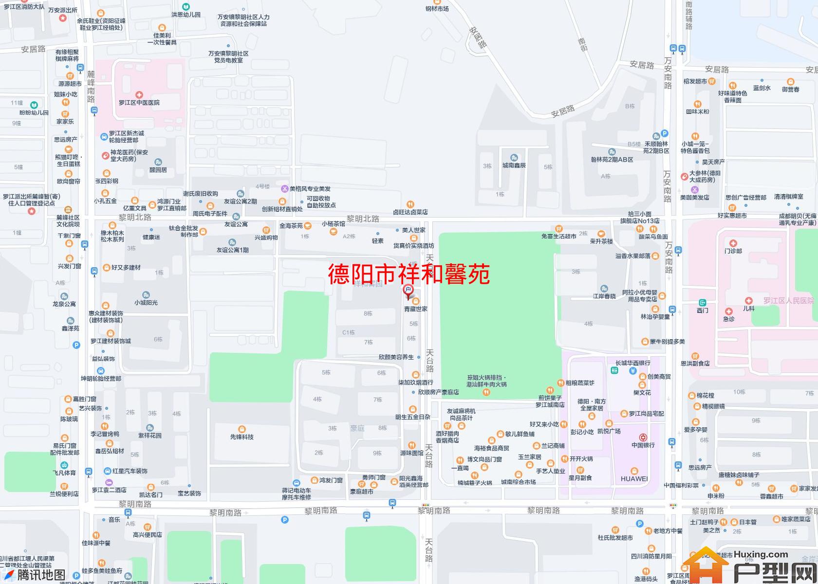 祥和馨苑小区 - 户型网