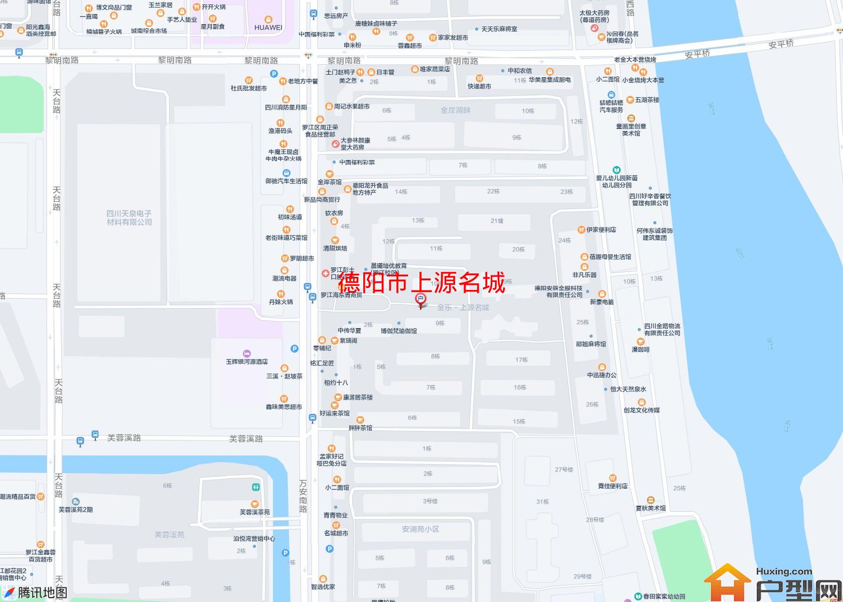 上源名城小区 - 户型网