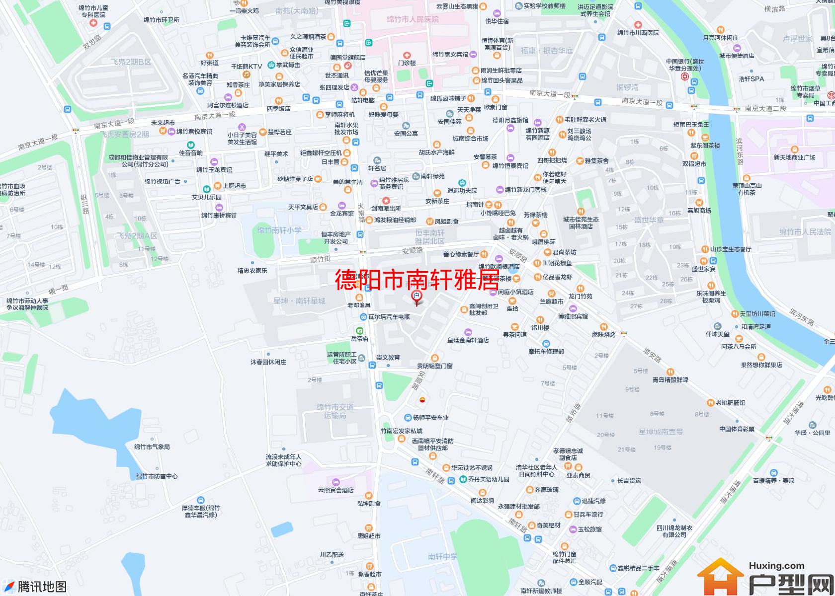 南轩雅居小区 - 户型网