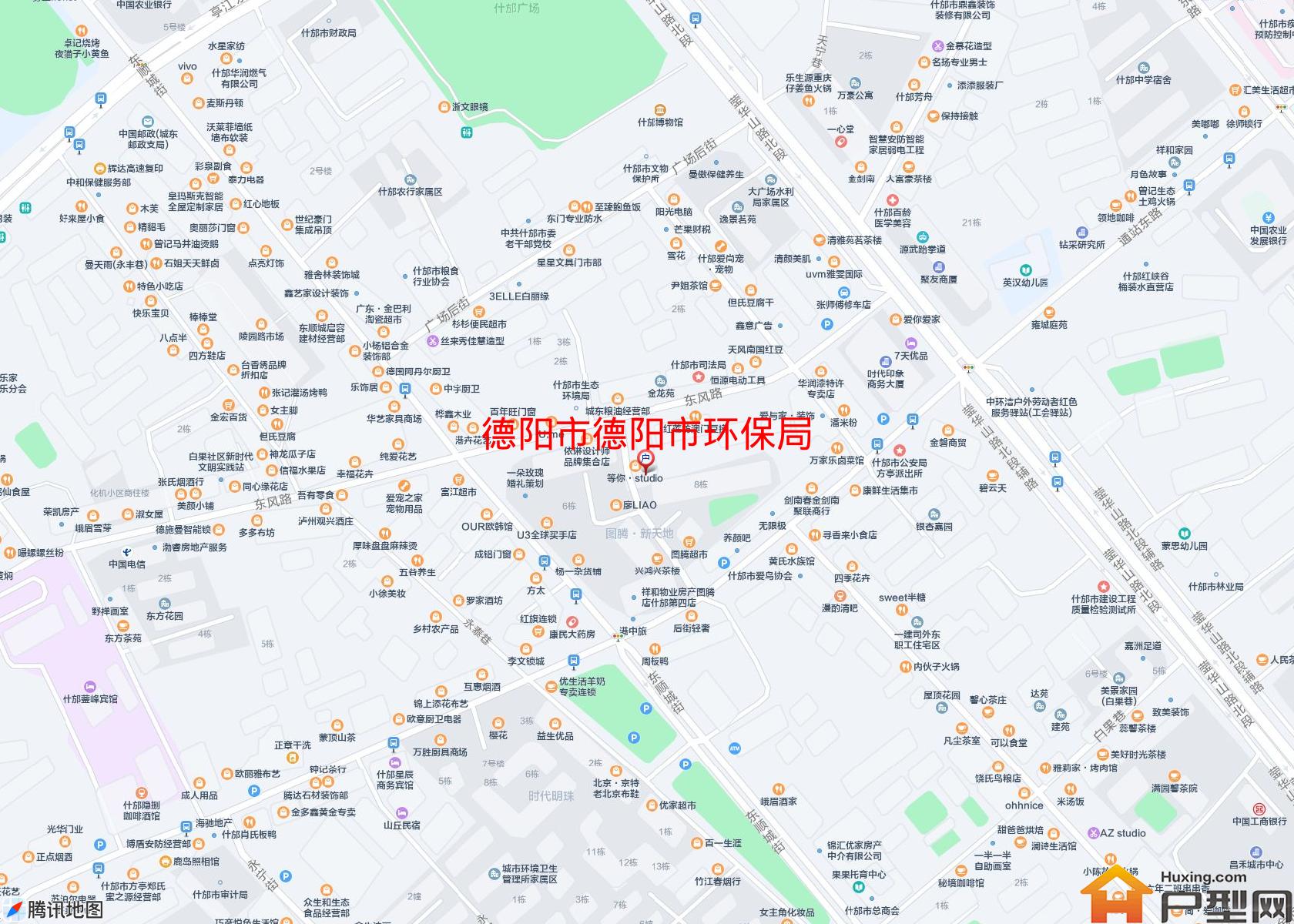 德阳市环保局小区 - 户型网