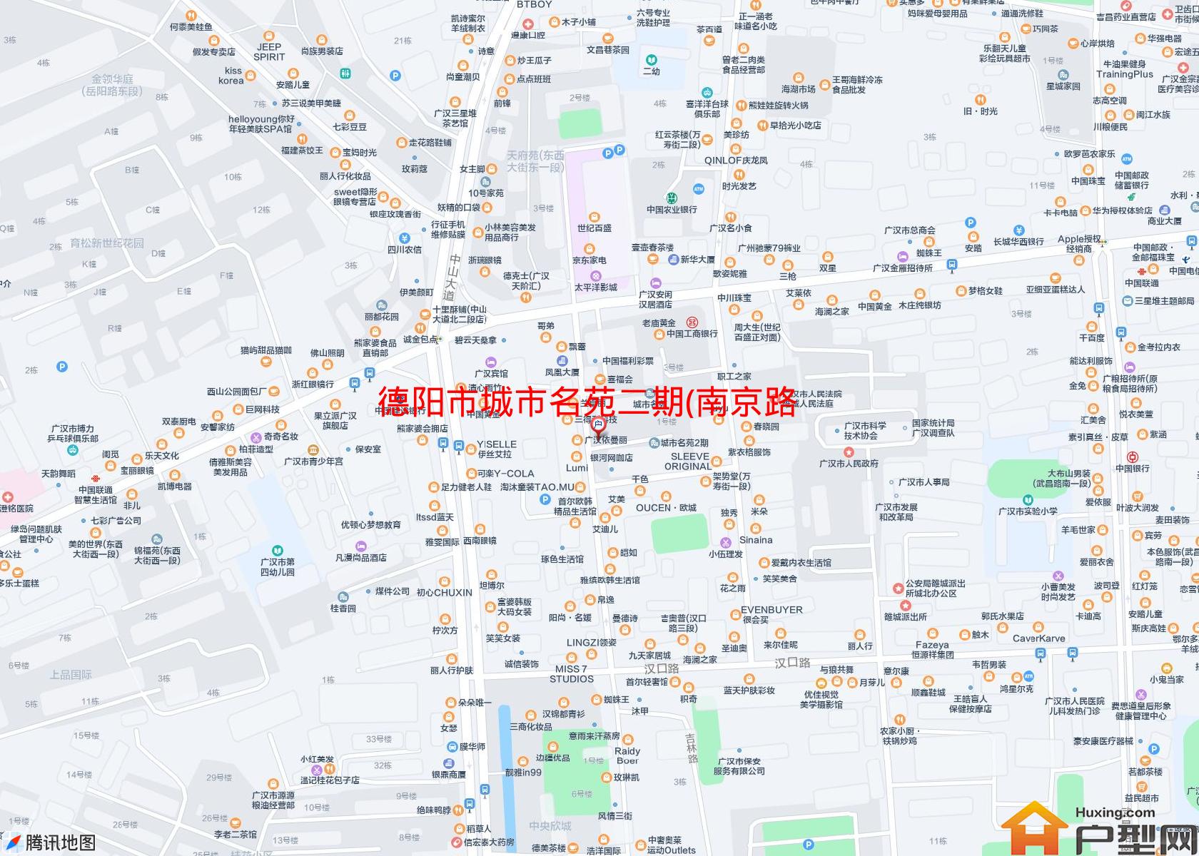 城市名苑二期(南京路15号)小区 - 户型网