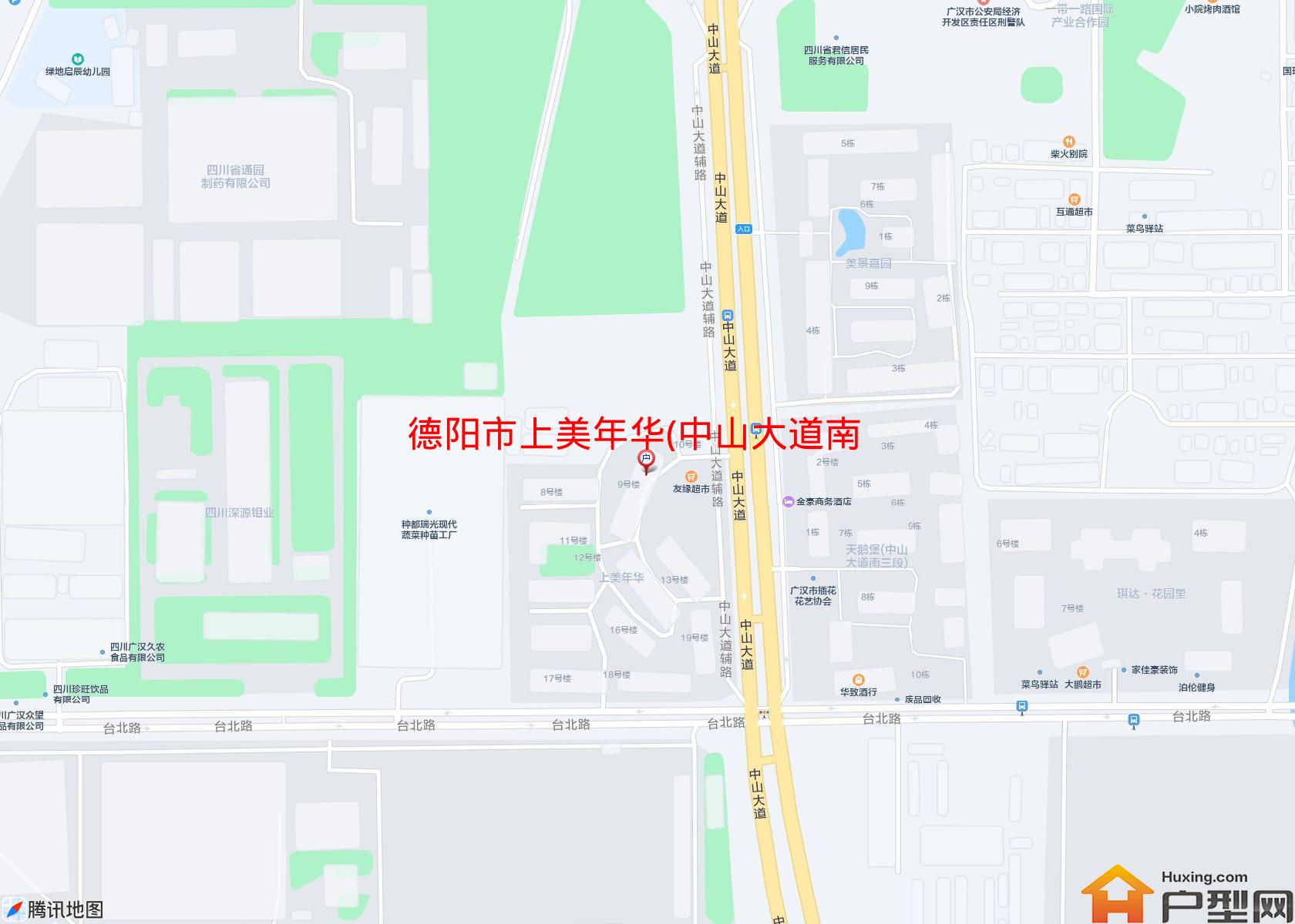 上美年华(中山大道南三段64号)小区 - 户型网
