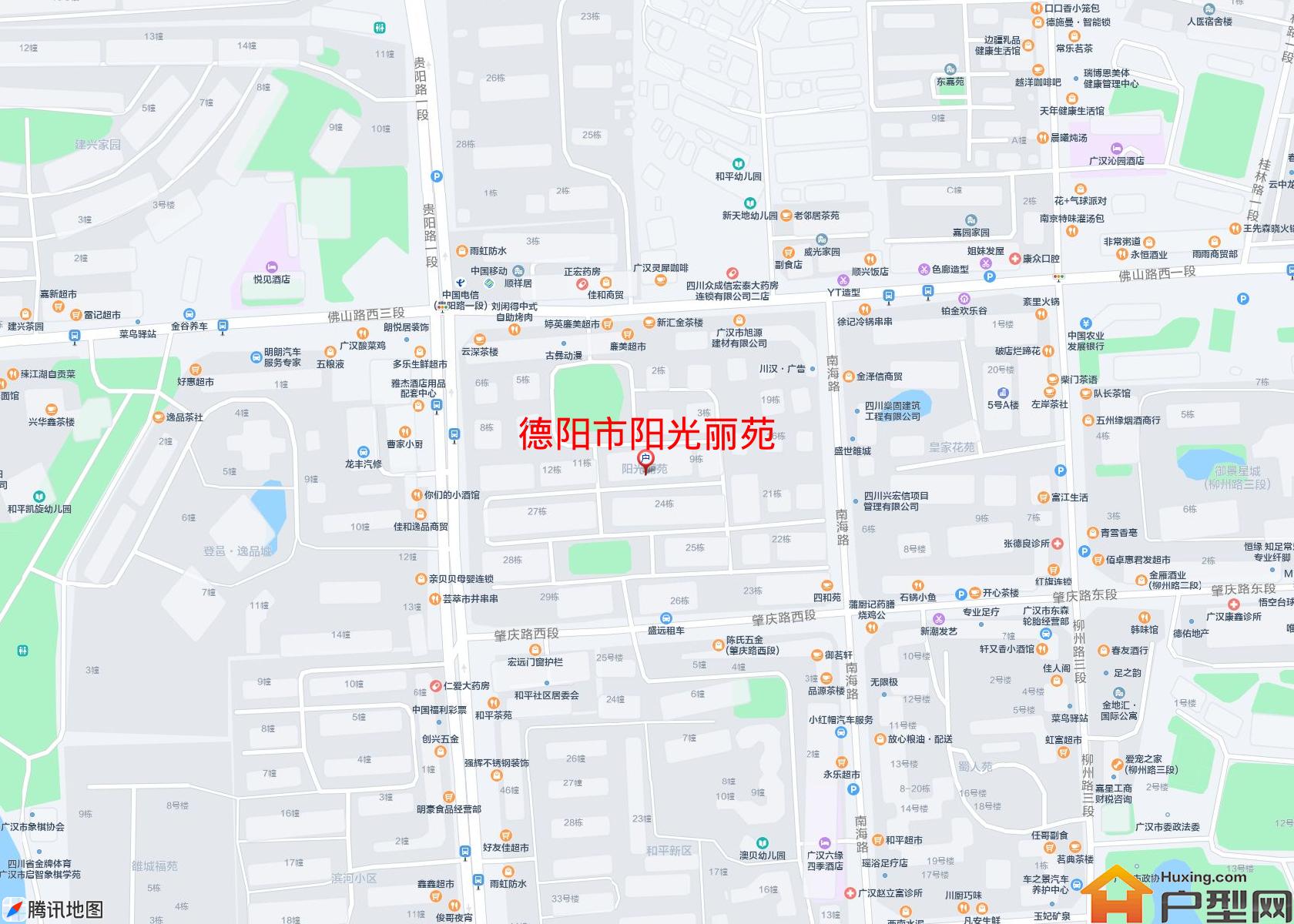 阳光丽苑小区 - 户型网