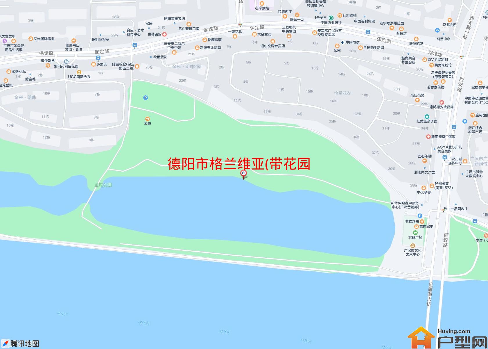 格兰维亚(带花园小区 - 户型网