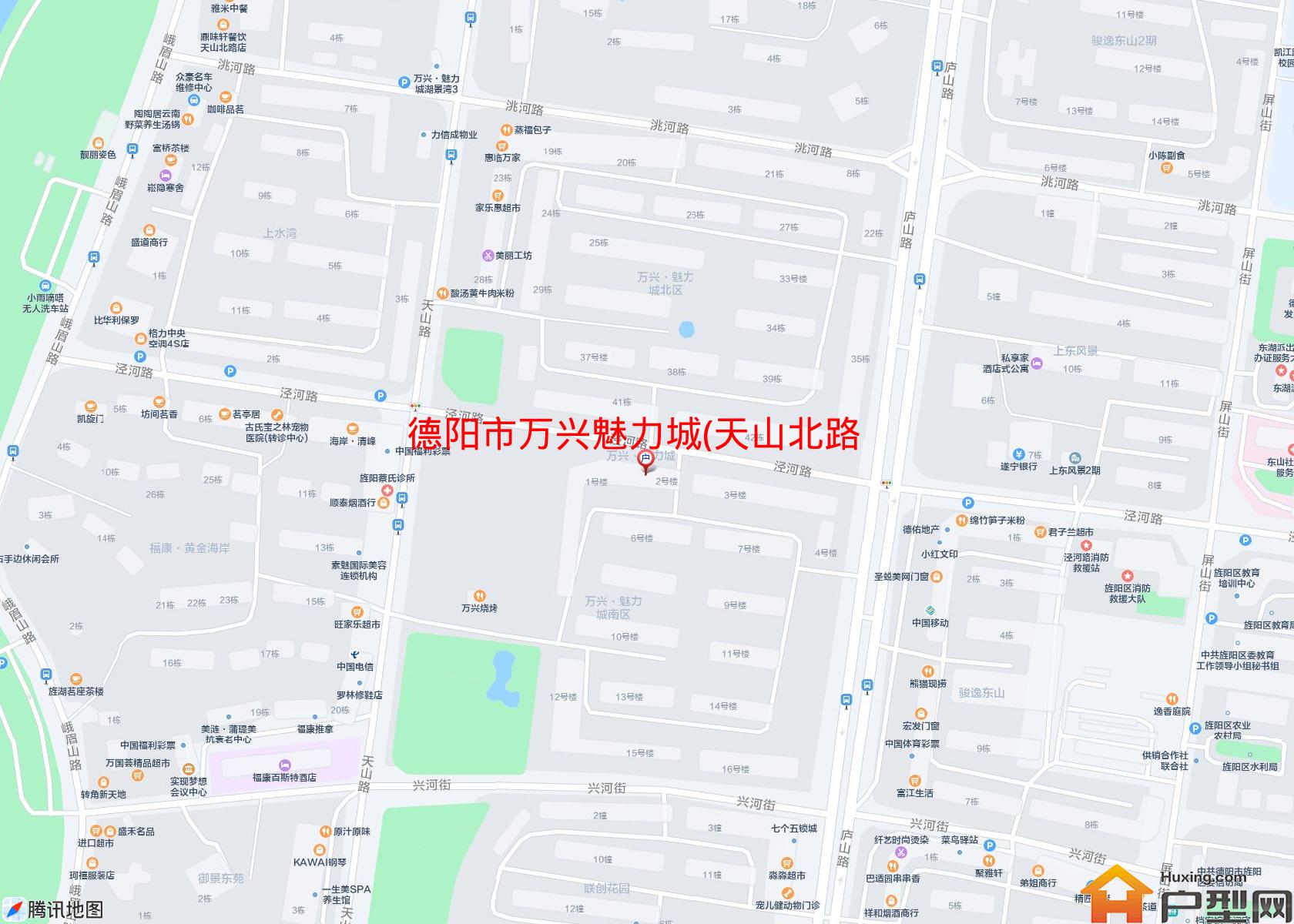 万兴魅力城(天山北路611号)小区 - 户型网