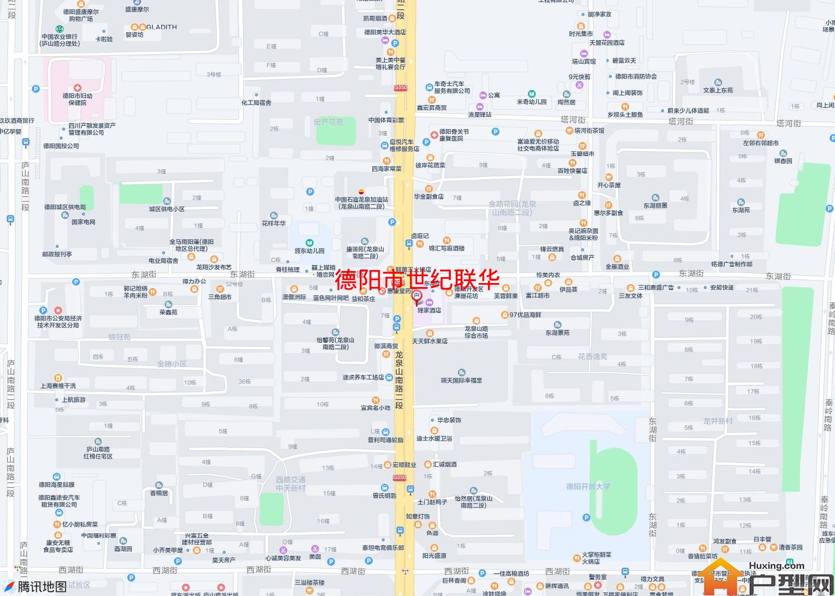 世纪联华小区 - 户型网