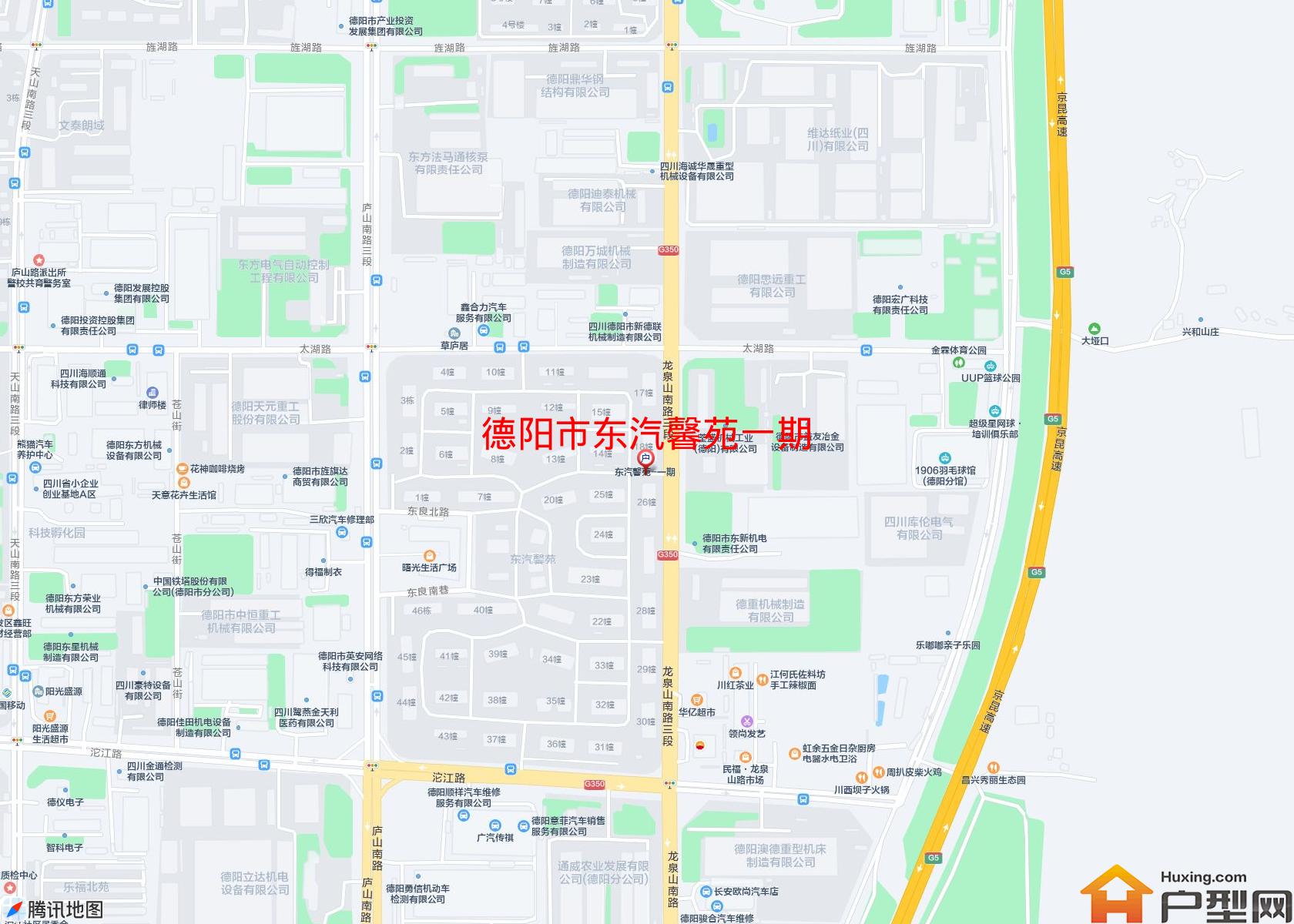东汽馨苑一期小区 - 户型网