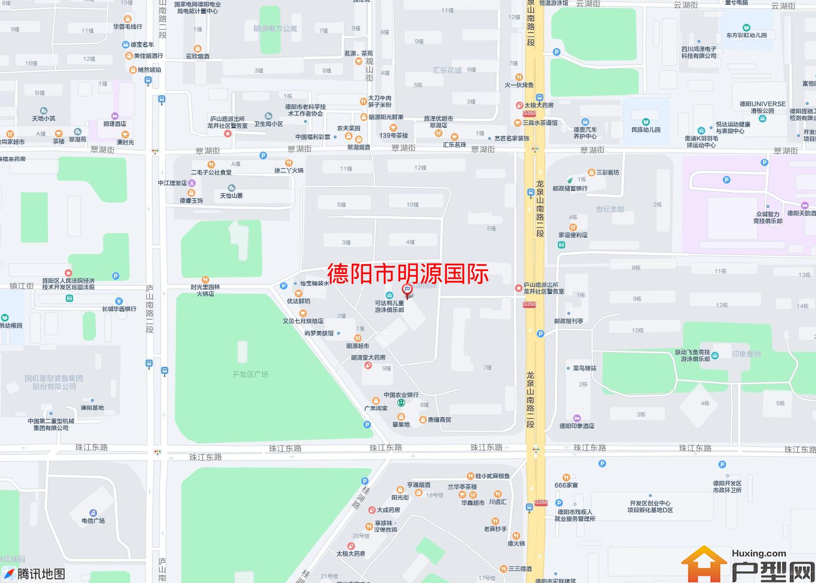 明源国际小区 - 户型网
