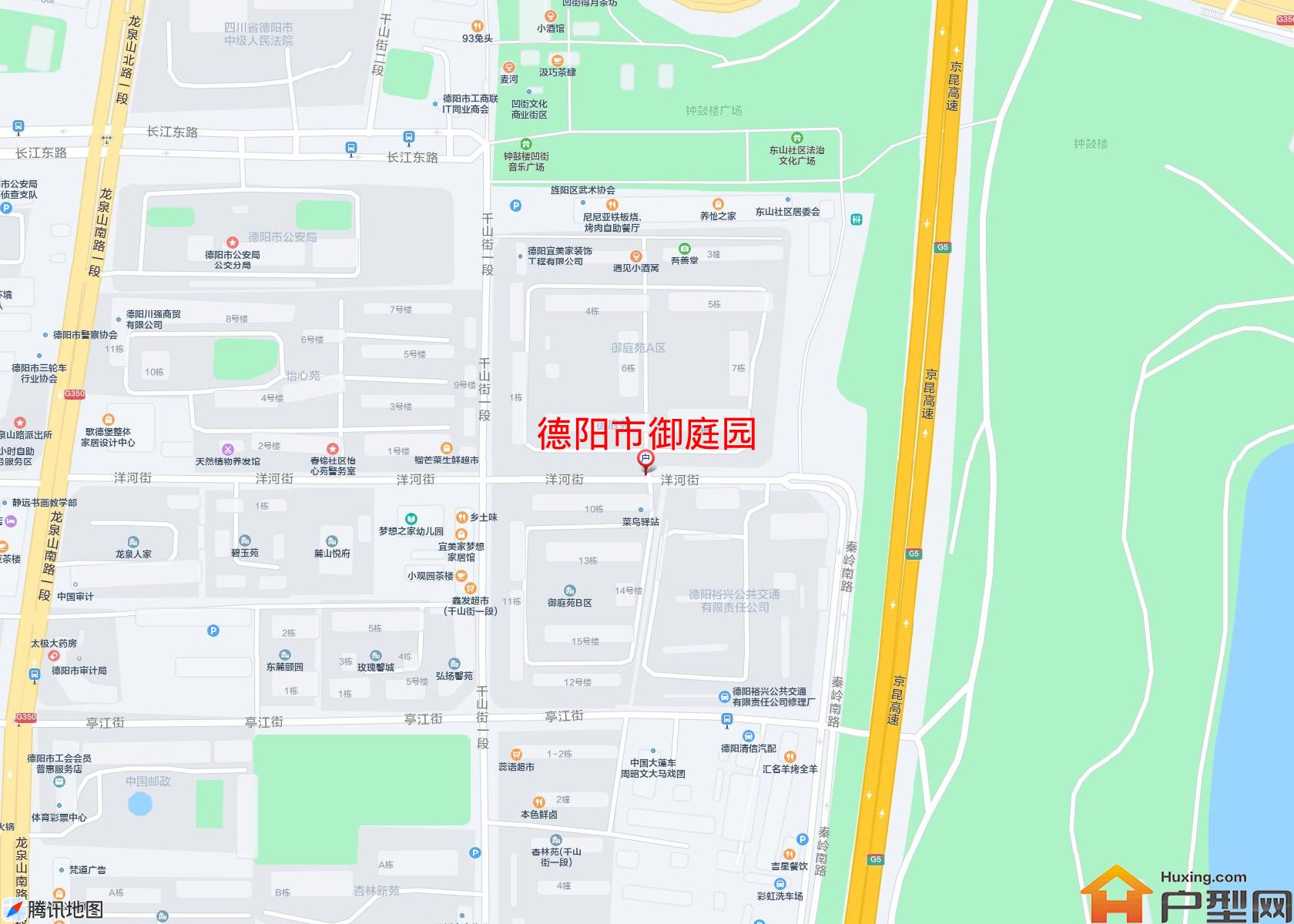 御庭园小区 - 户型网