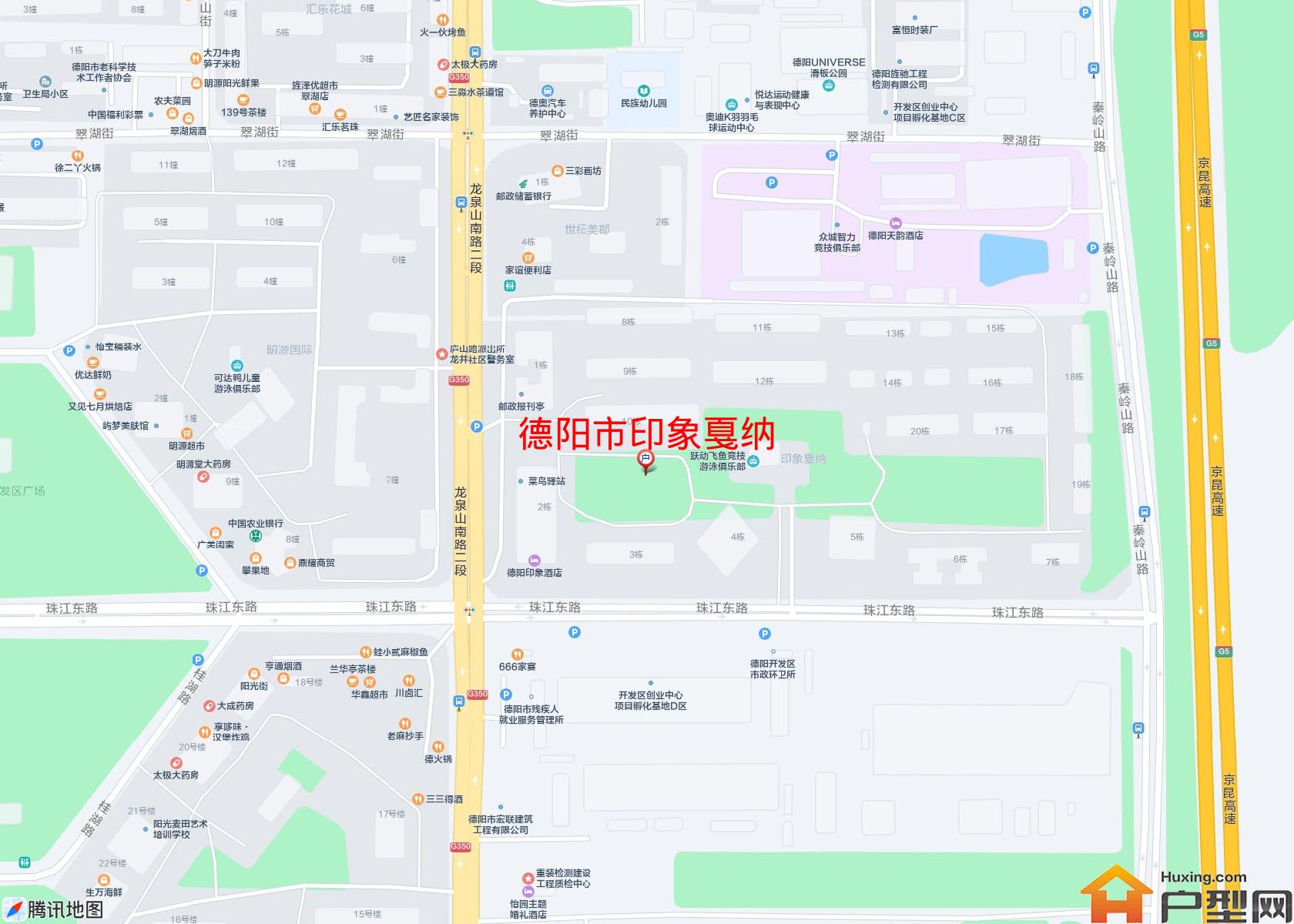 印象戛纳小区 - 户型网