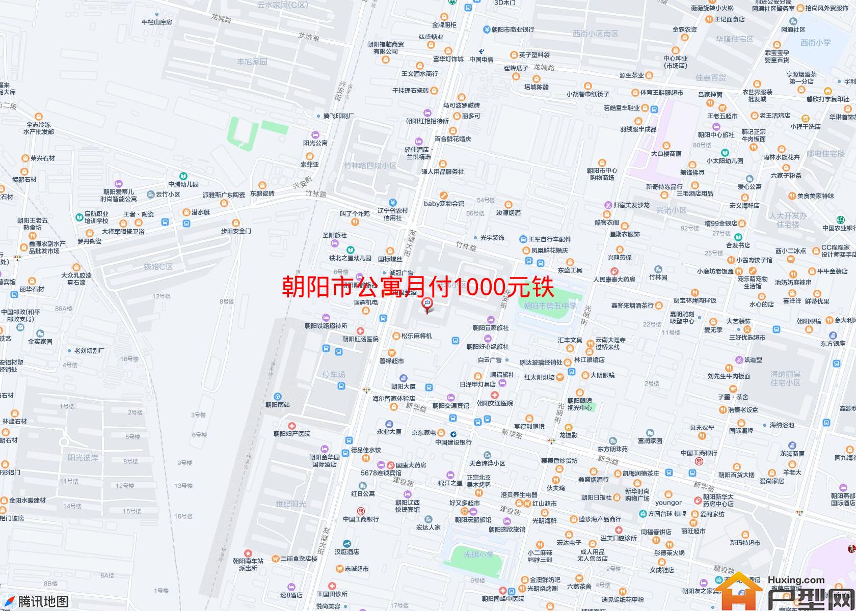 公寓月付1000元铁北小区2室3楼60小区 - 户型网