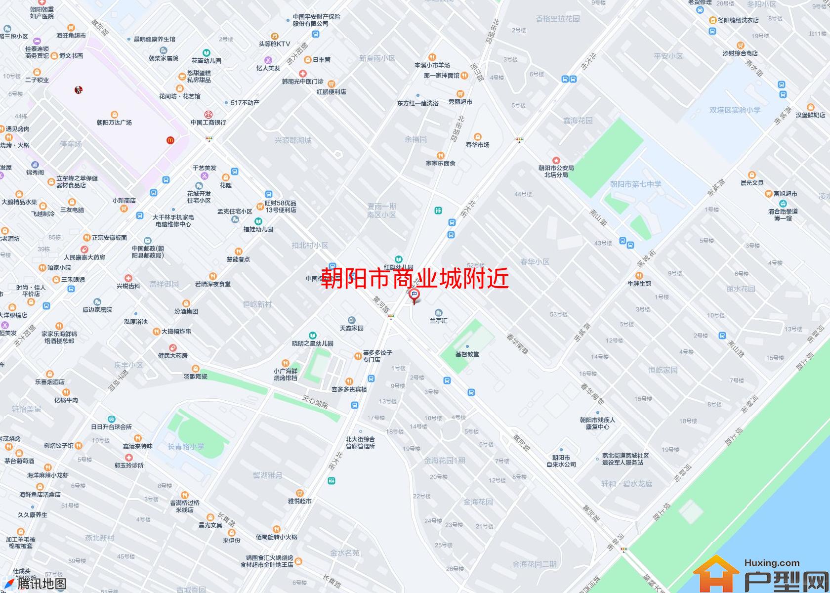 商业城附近小区 - 户型网