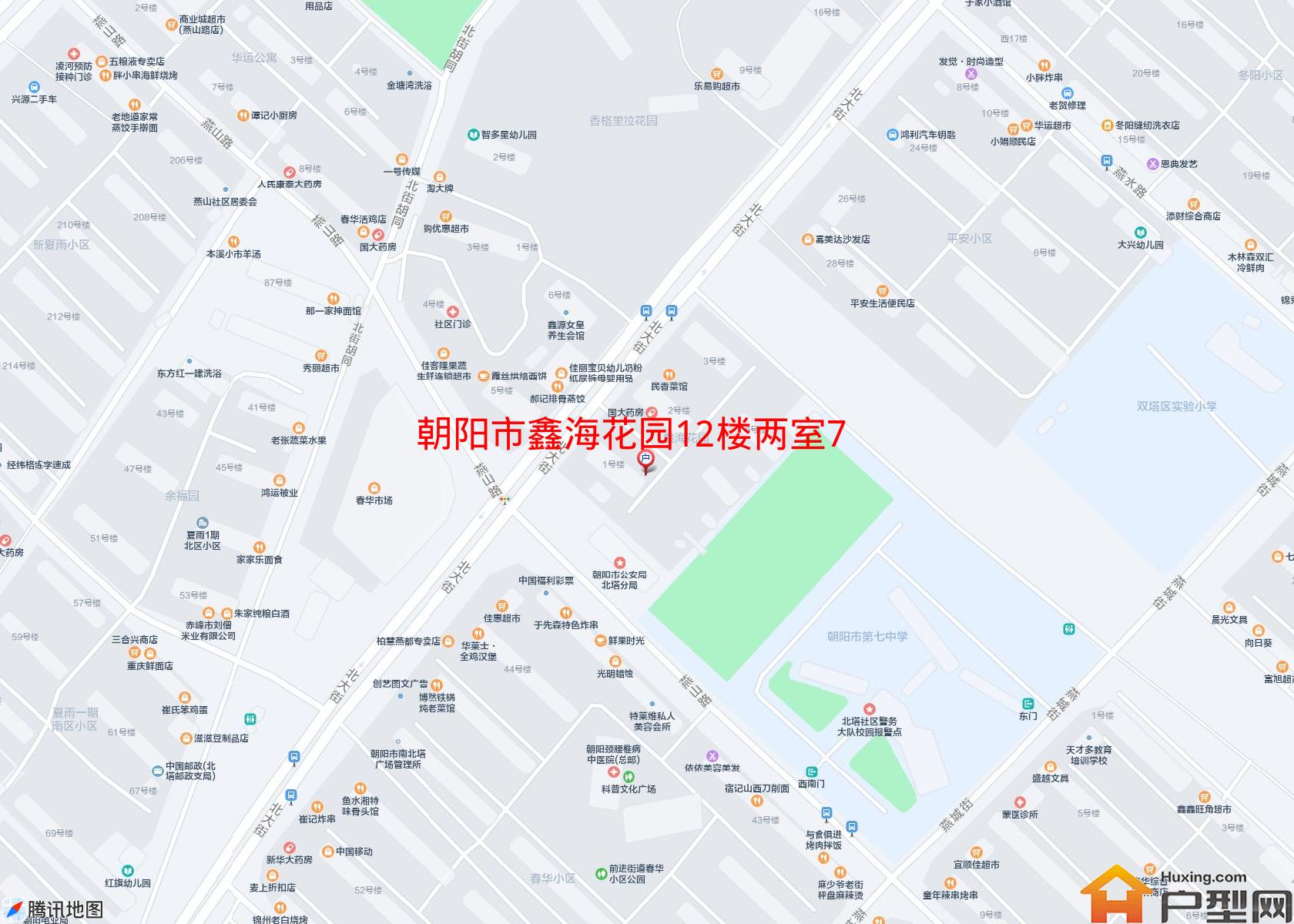 鑫海花园12楼两室70平全装修双床小区 - 户型网