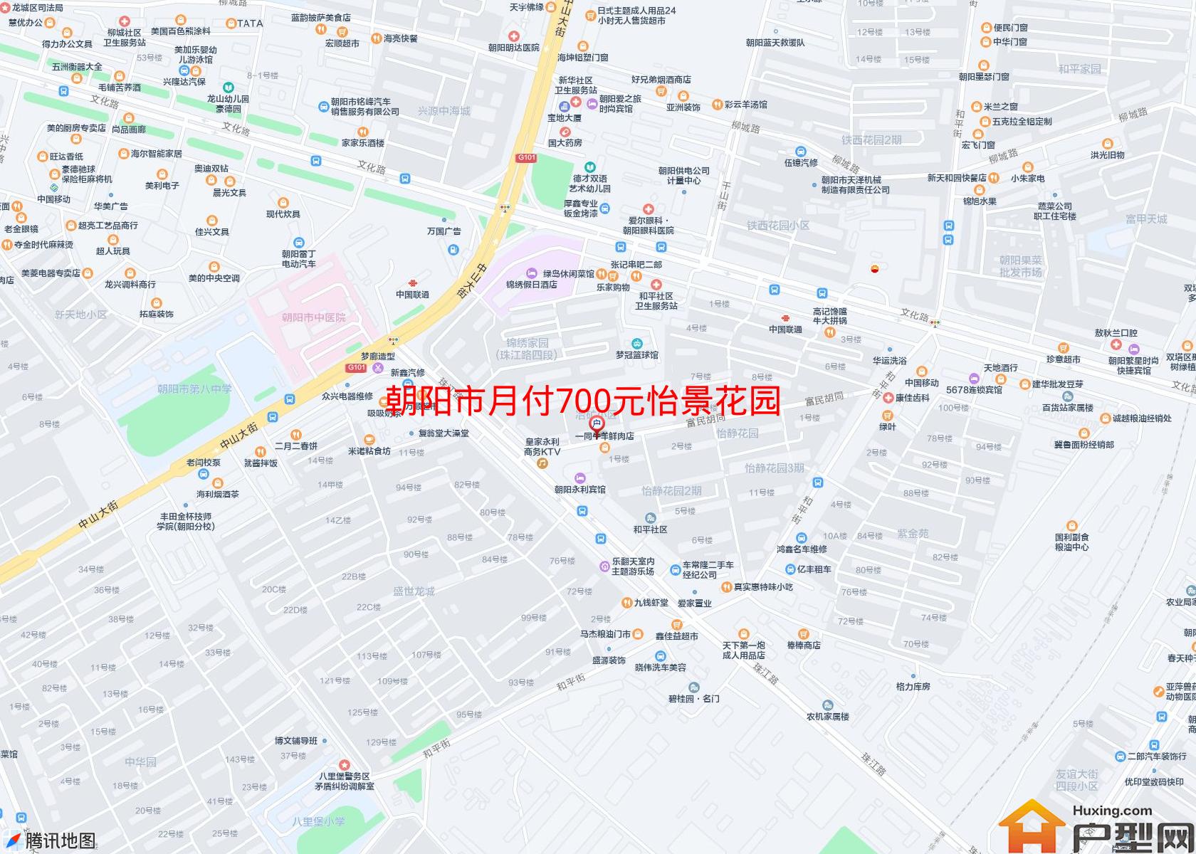 月付700元怡景花园1室4楼30平米小区 - 户型网