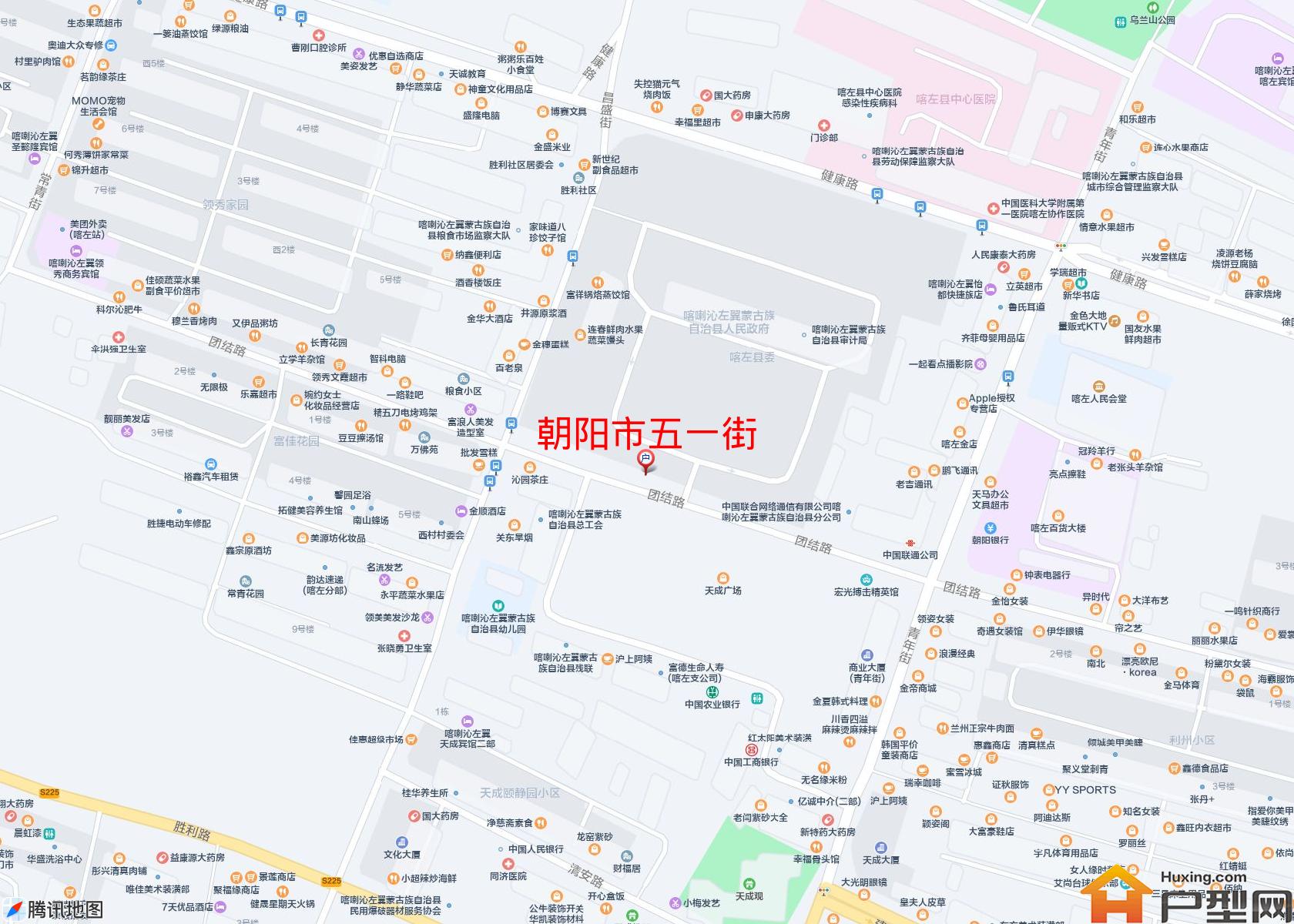 五一街小区 - 户型网