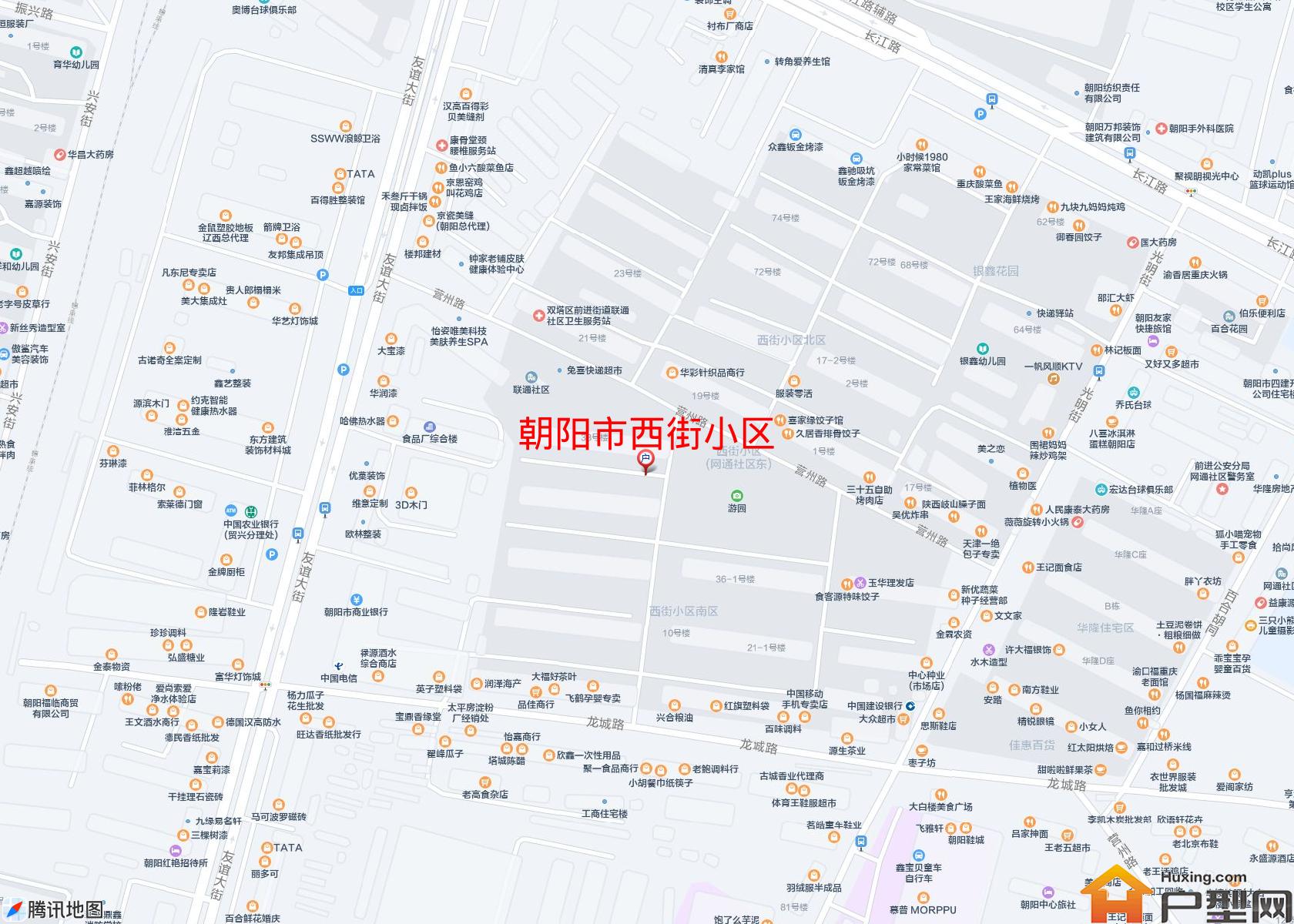 西街小区小区 - 户型网
