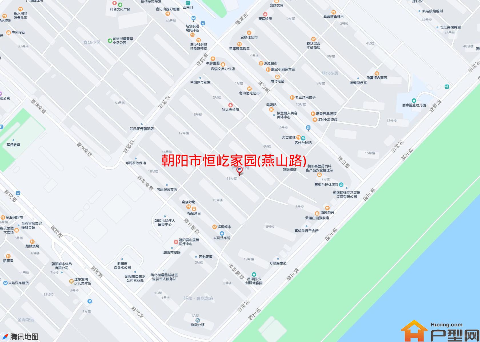 恒屹家园(燕山路)小区 - 户型网