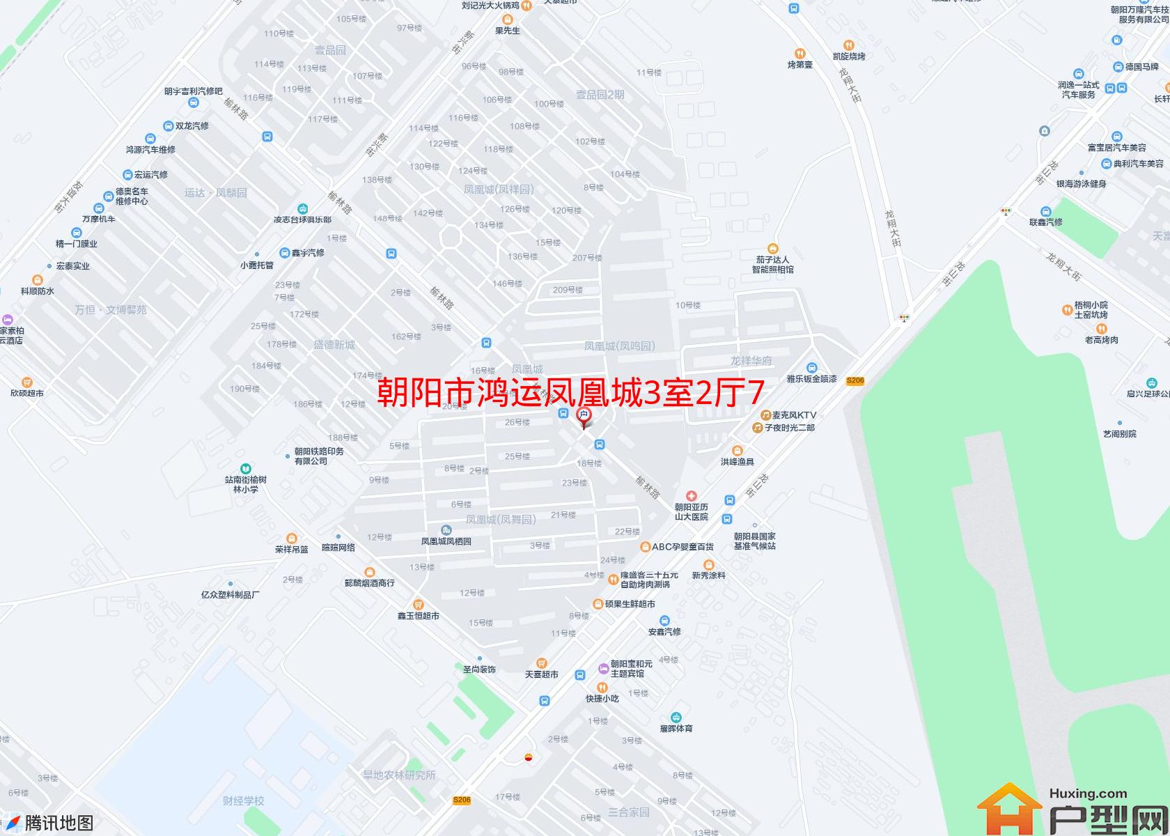 鸿运凤凰城3室2厅7楼100平米精装小区 - 户型网