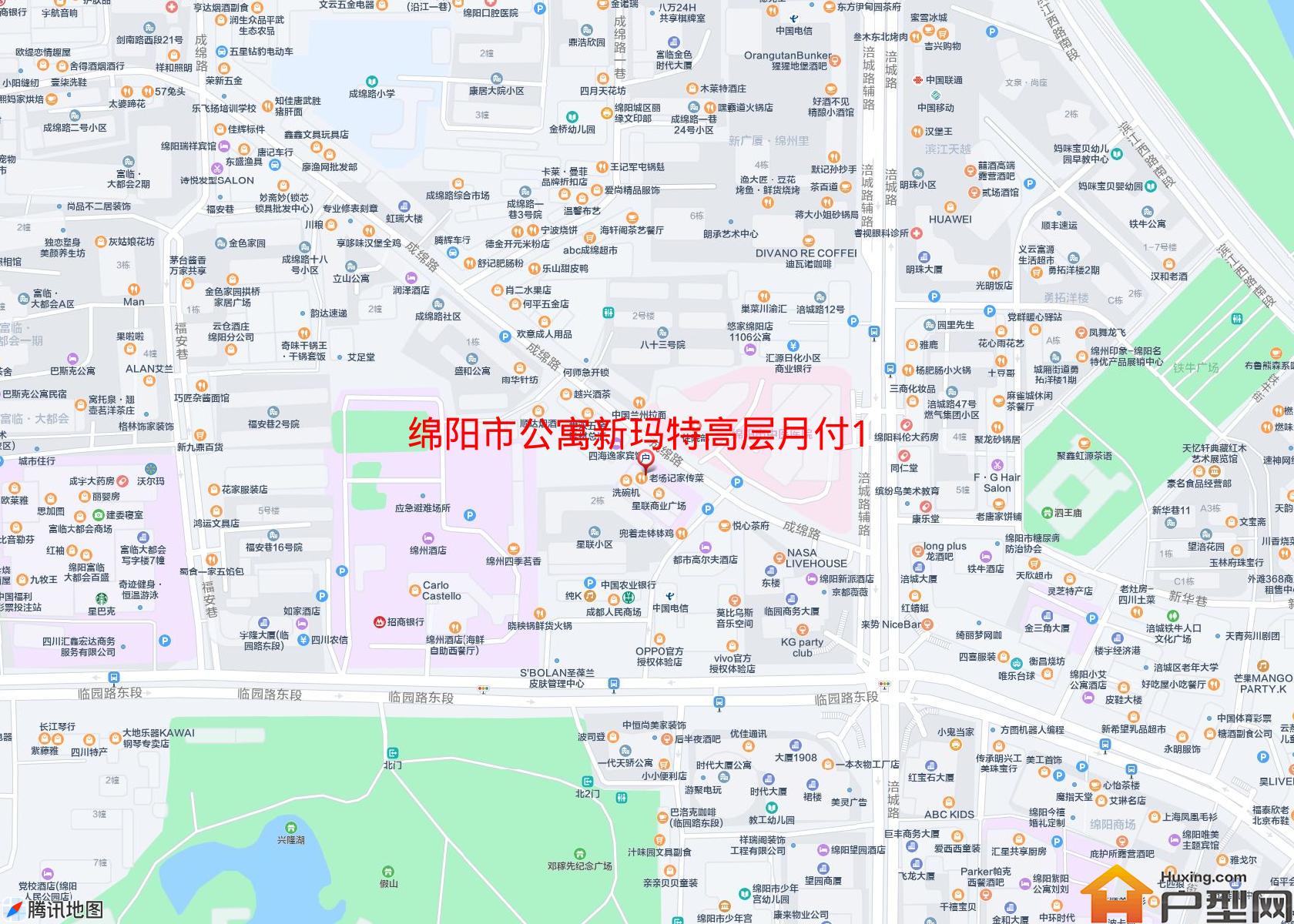 公寓新玛特高层月付1500元1室13小区 - 户型网