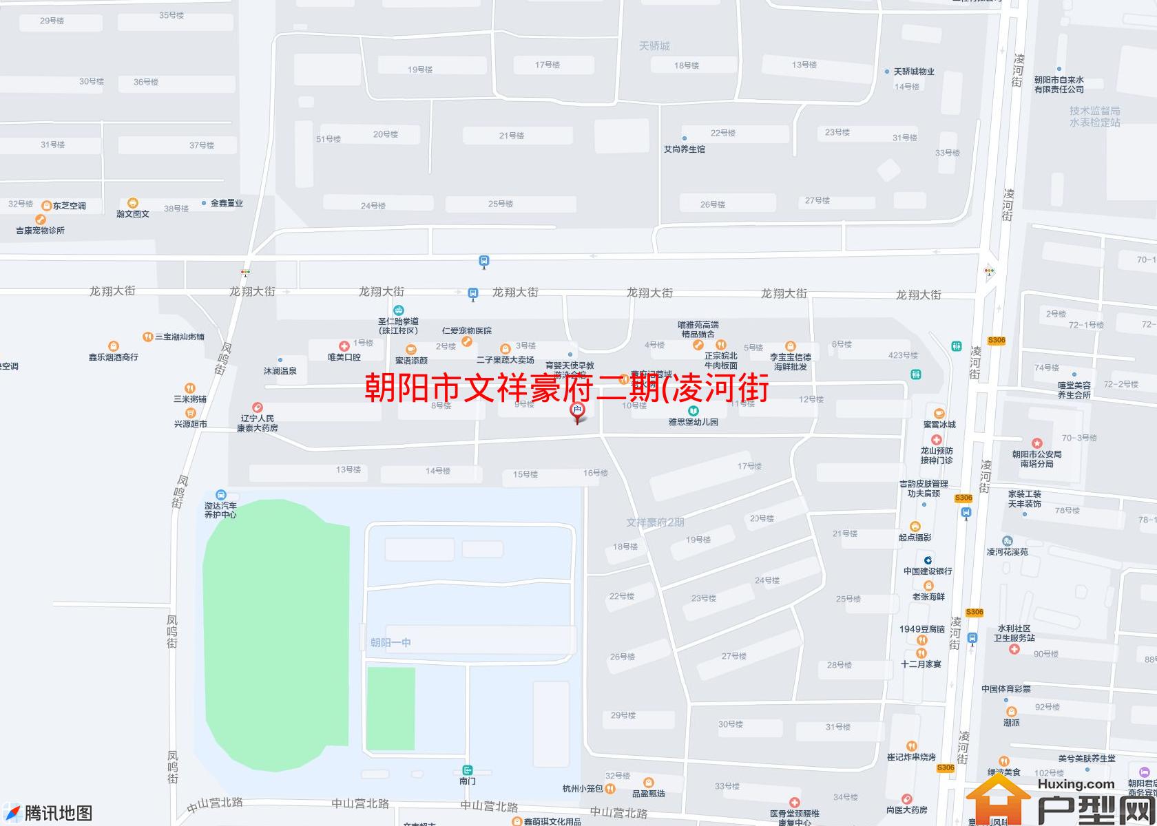 文祥豪府二期(凌河街)小区 - 户型网