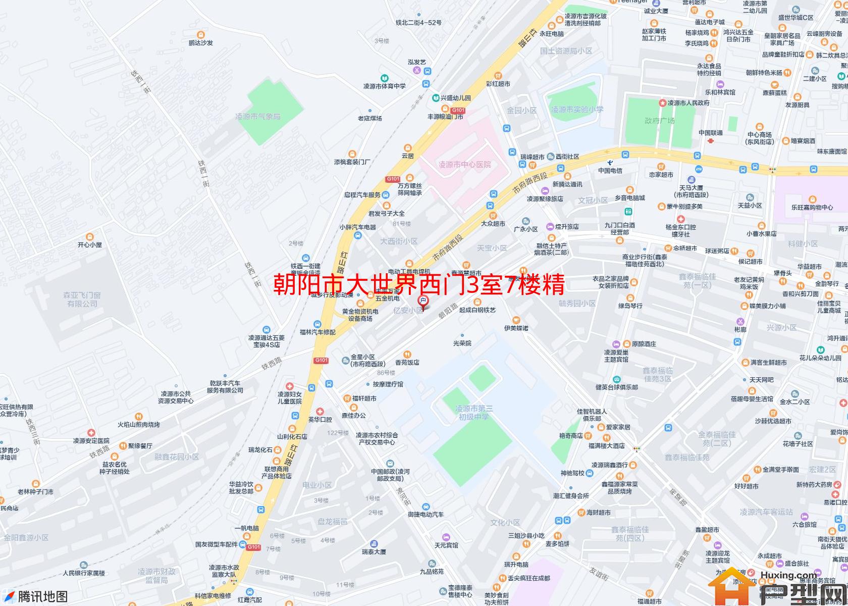 大世界西门3室7楼精装修家电齐全小区 - 户型网
