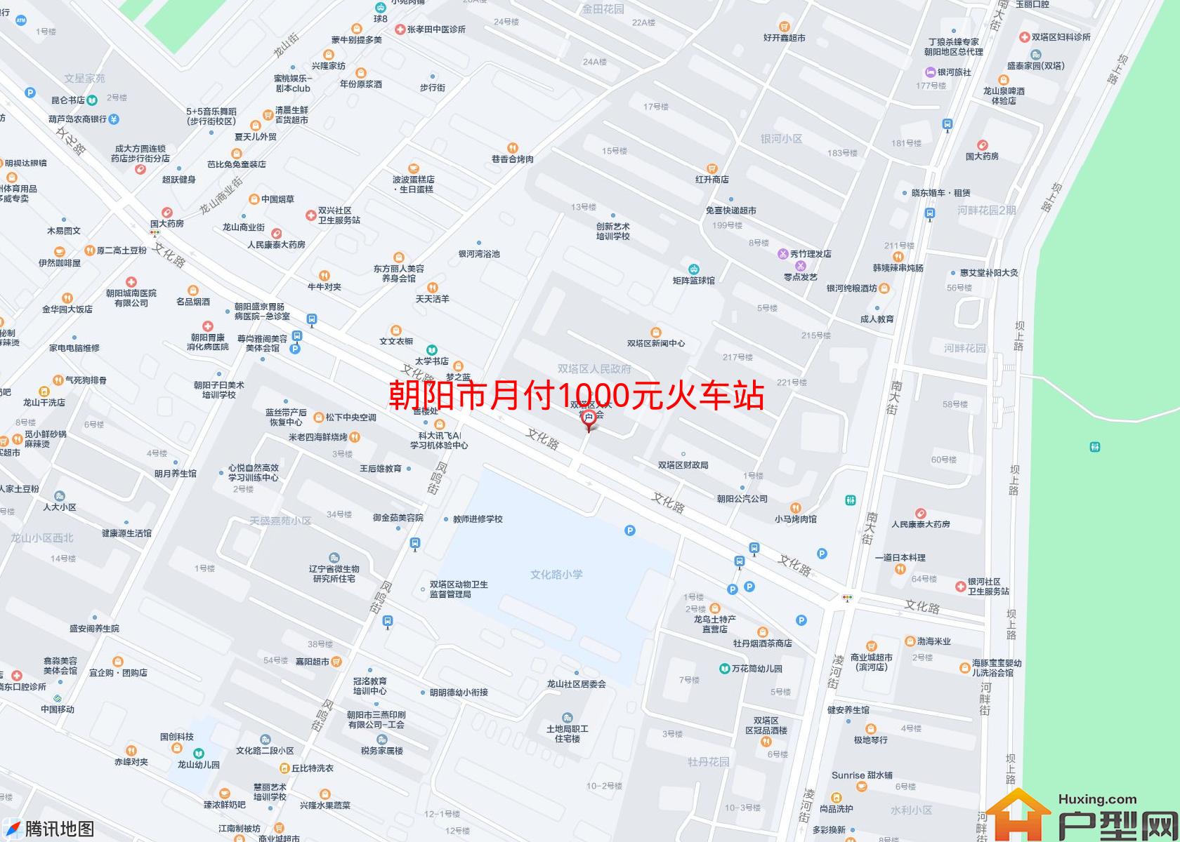 月付1000元火车站南面1层2室1厅小区 - 户型网