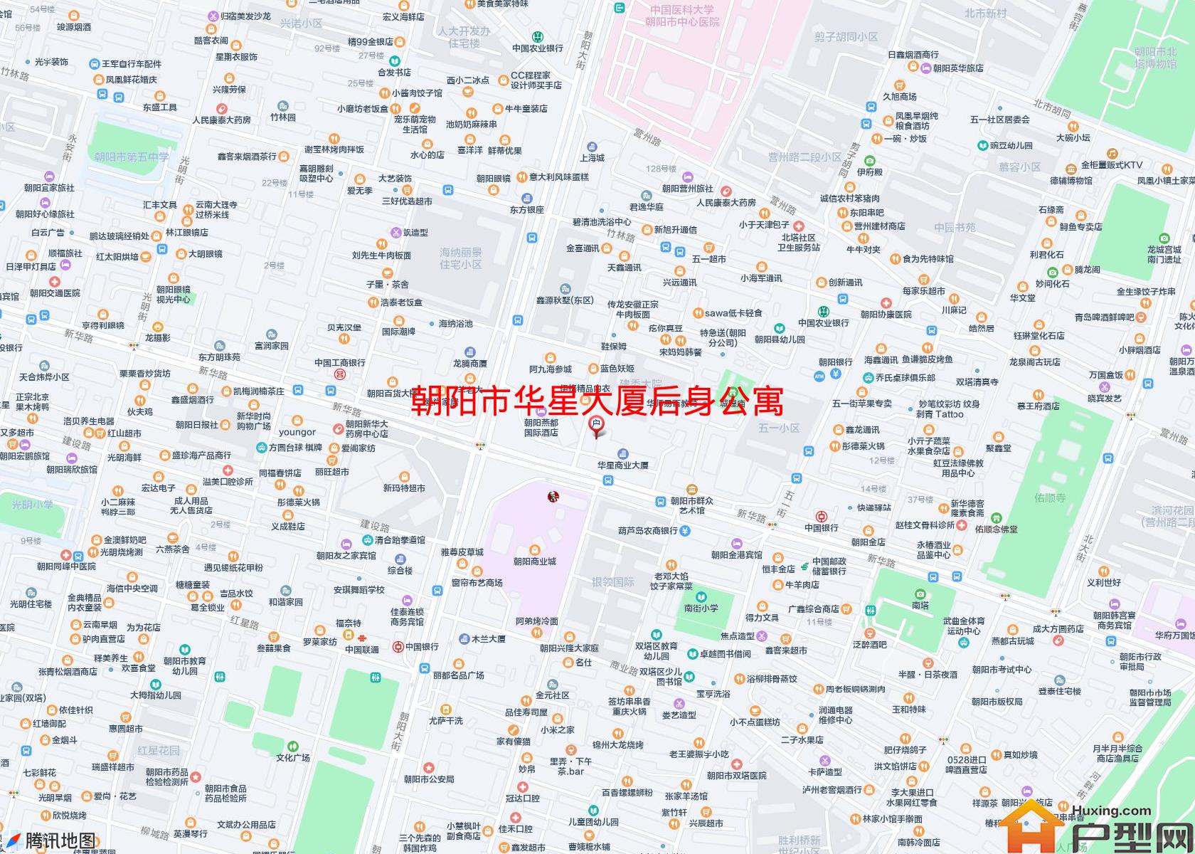 华星大厦后身公寓小区 - 户型网