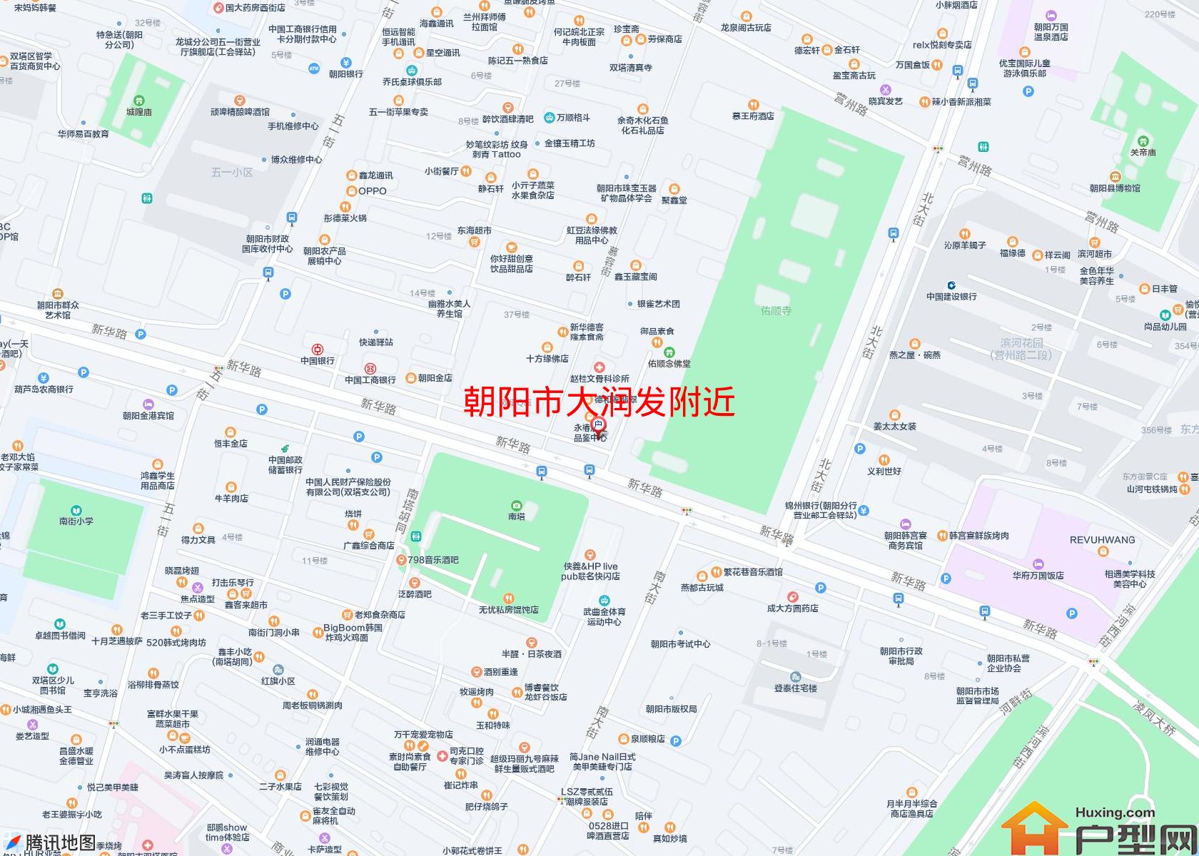 大润发附近小区 - 户型网