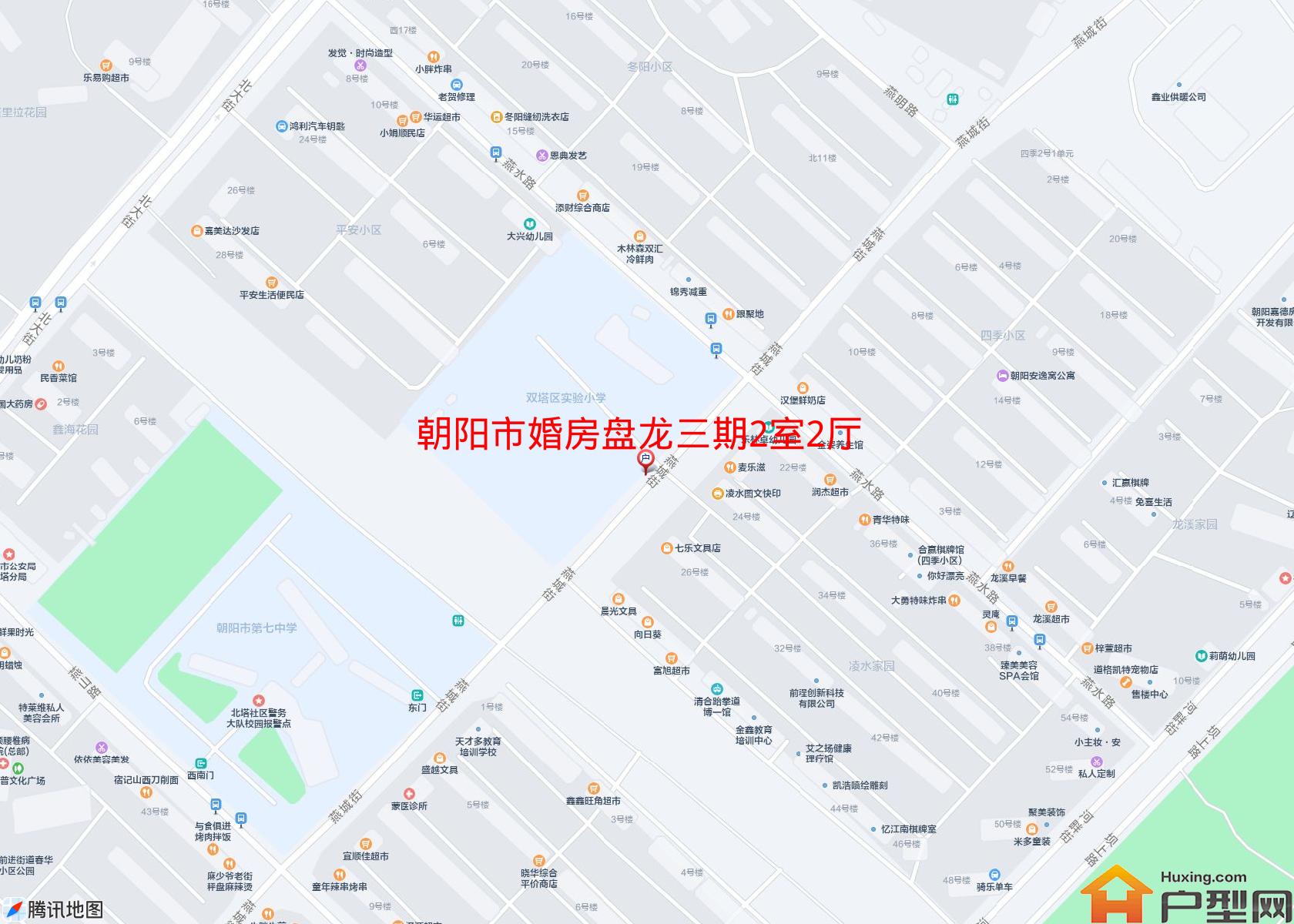 婚房盘龙三期2室2厅4楼90平米精小区 - 户型网