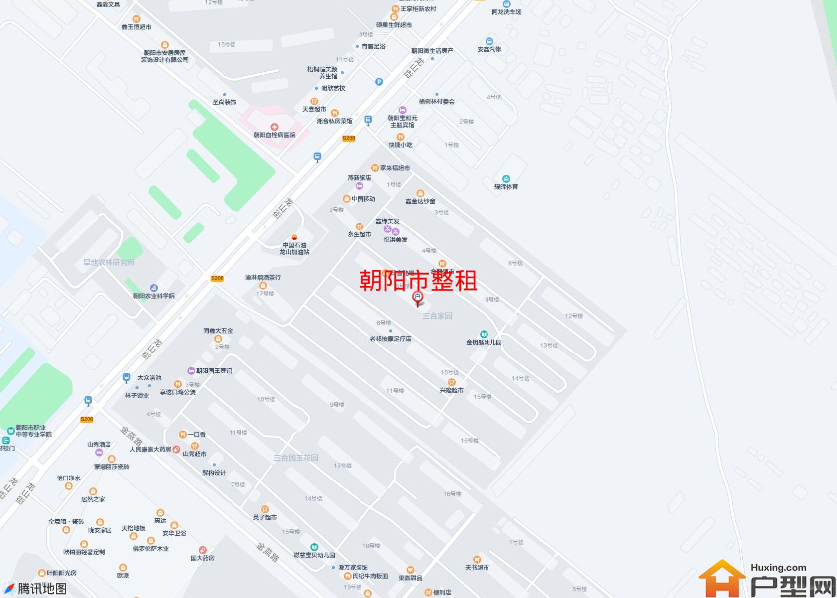 整租小区 - 户型网