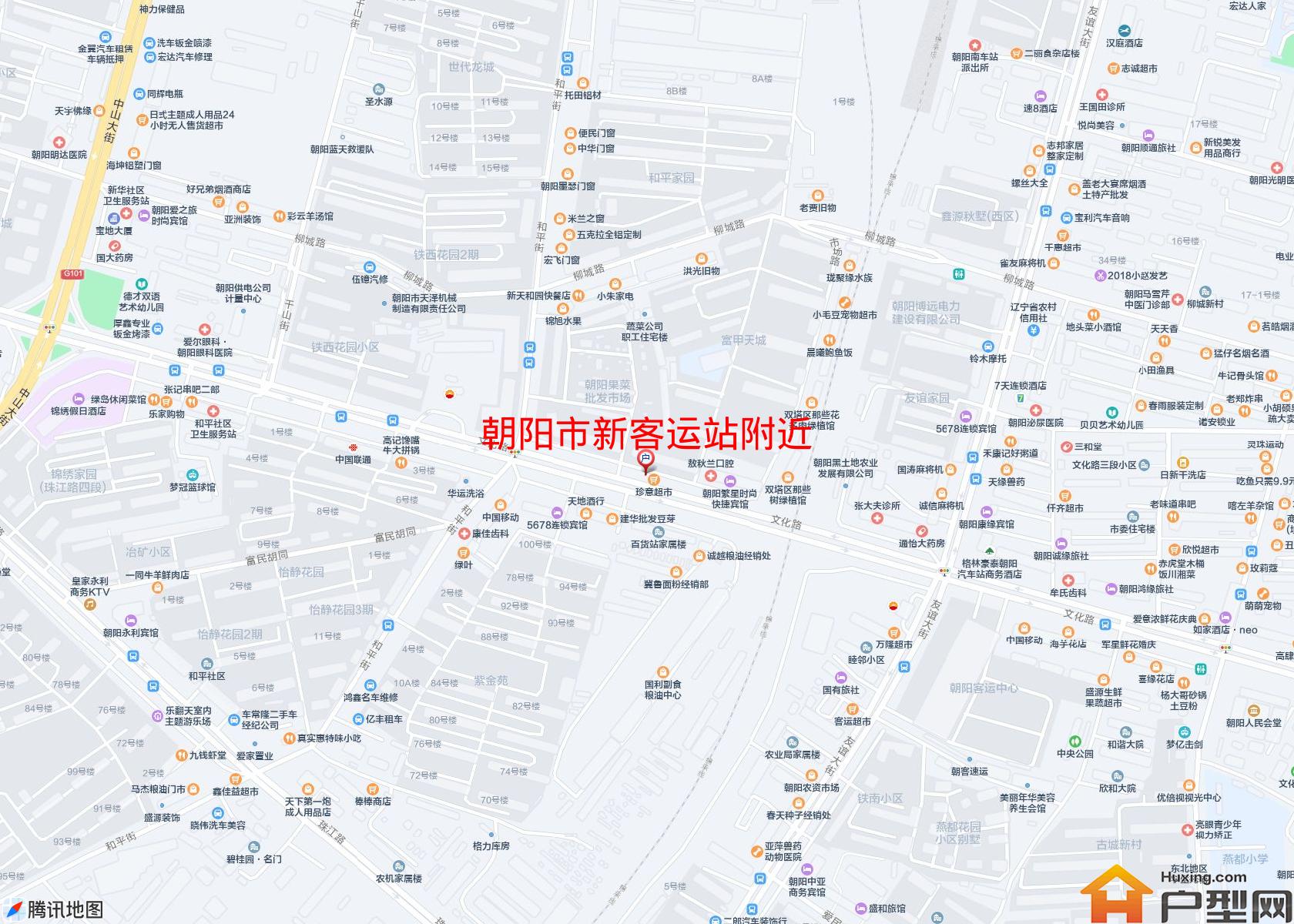 新客运站附近小区 - 户型网