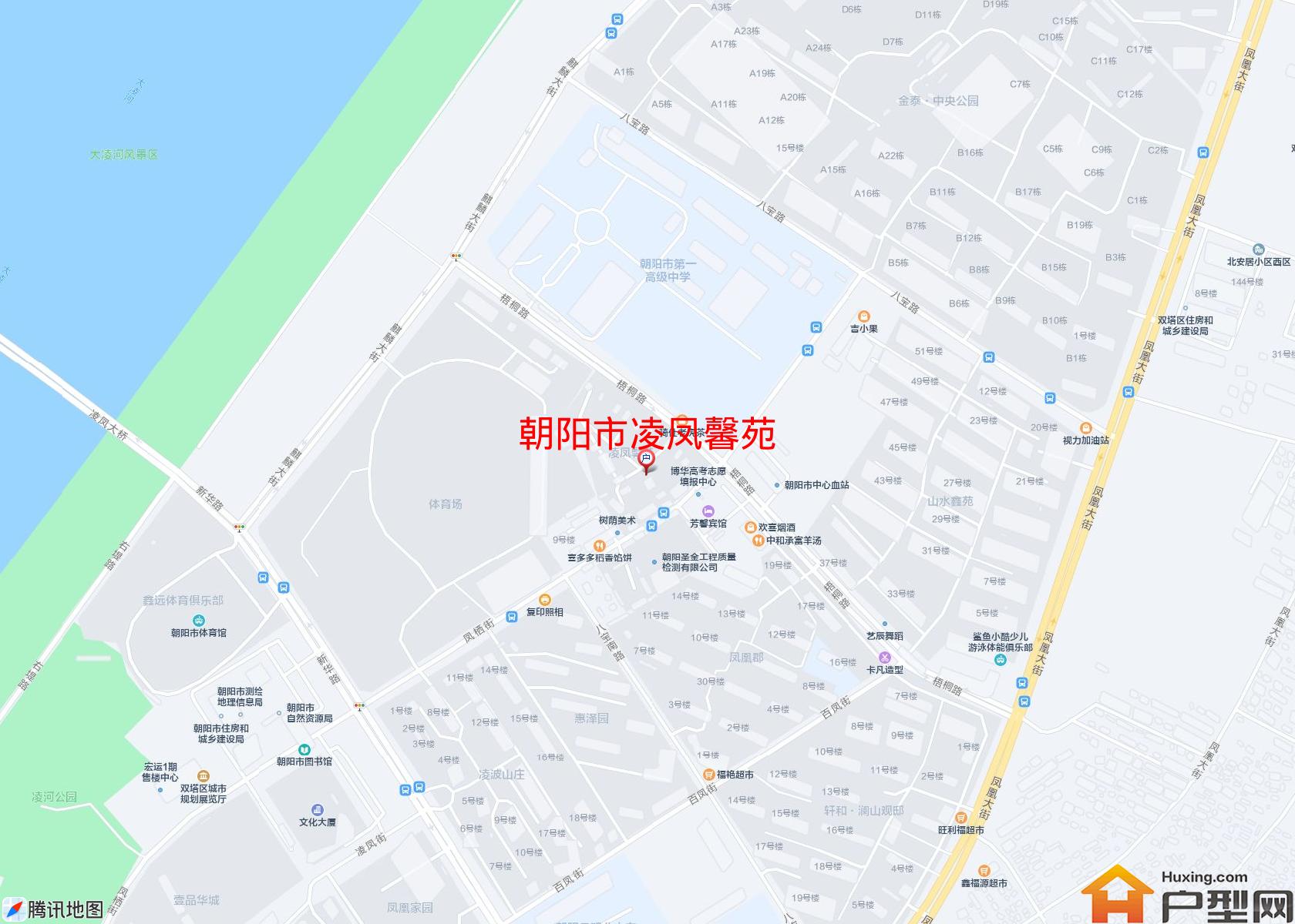 凌凤馨苑小区 - 户型网