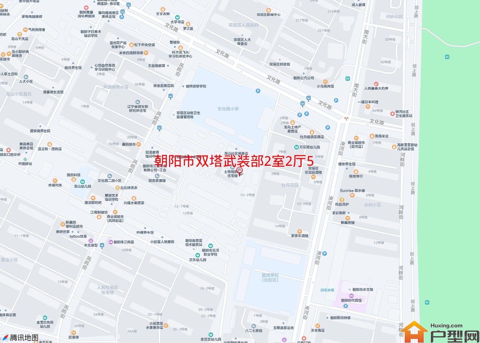 双塔武装部2室2厅5楼88平米全装小区 - 户型网