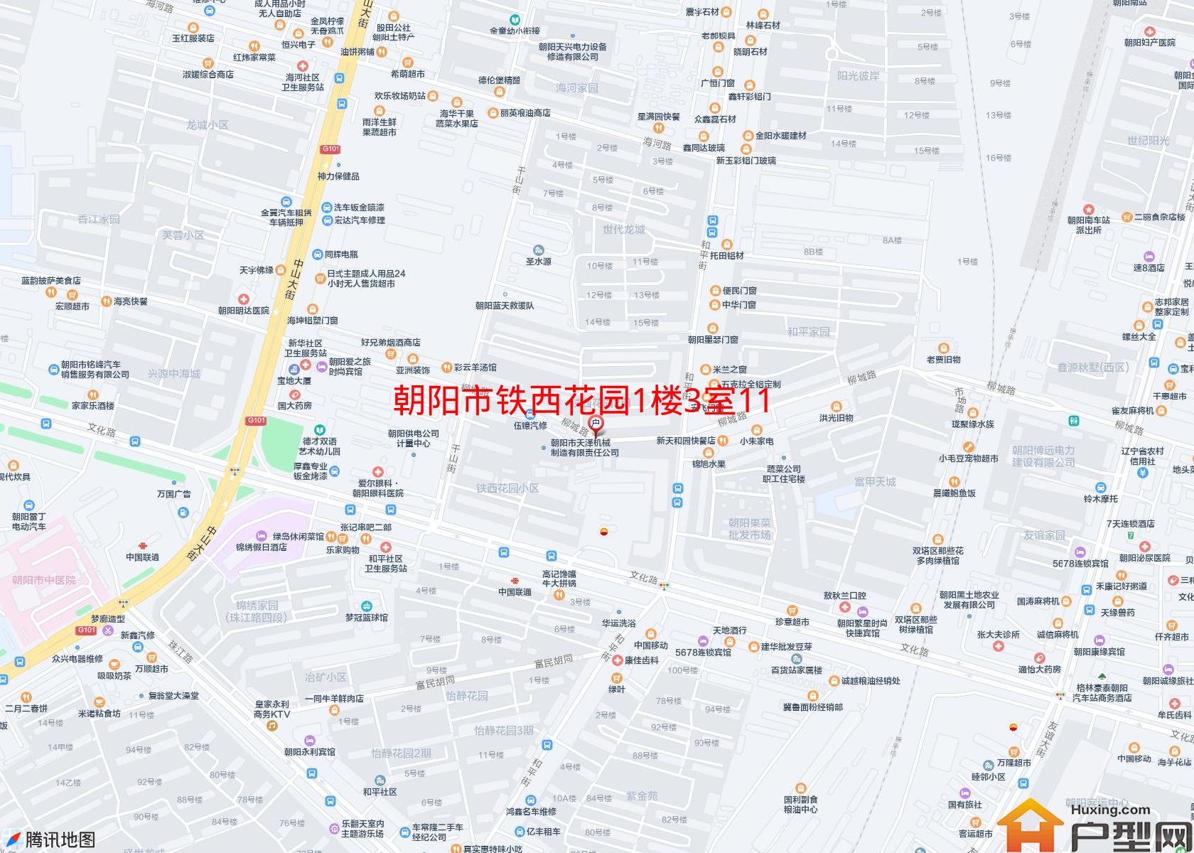 铁西花园1楼3室110平精装床热水小区 - 户型网