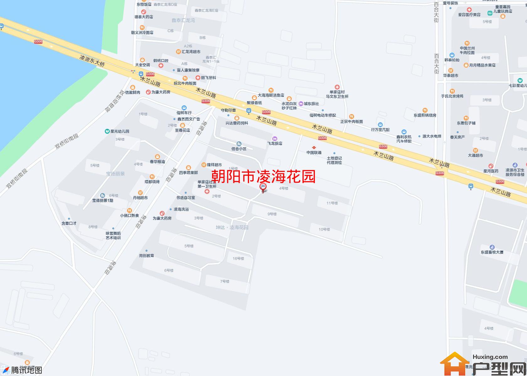 凌海花园小区 - 户型网