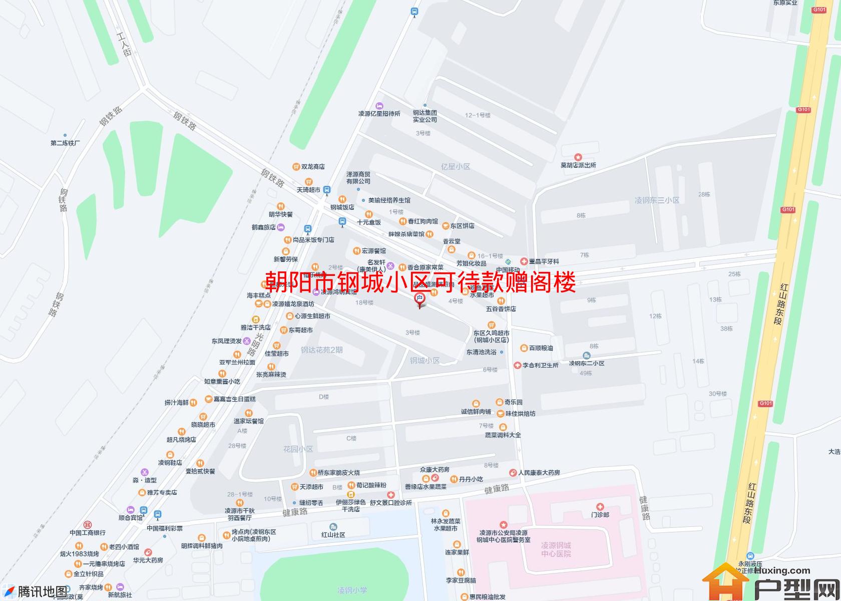 钢城小区可待款赠阁楼35平小区 - 户型网