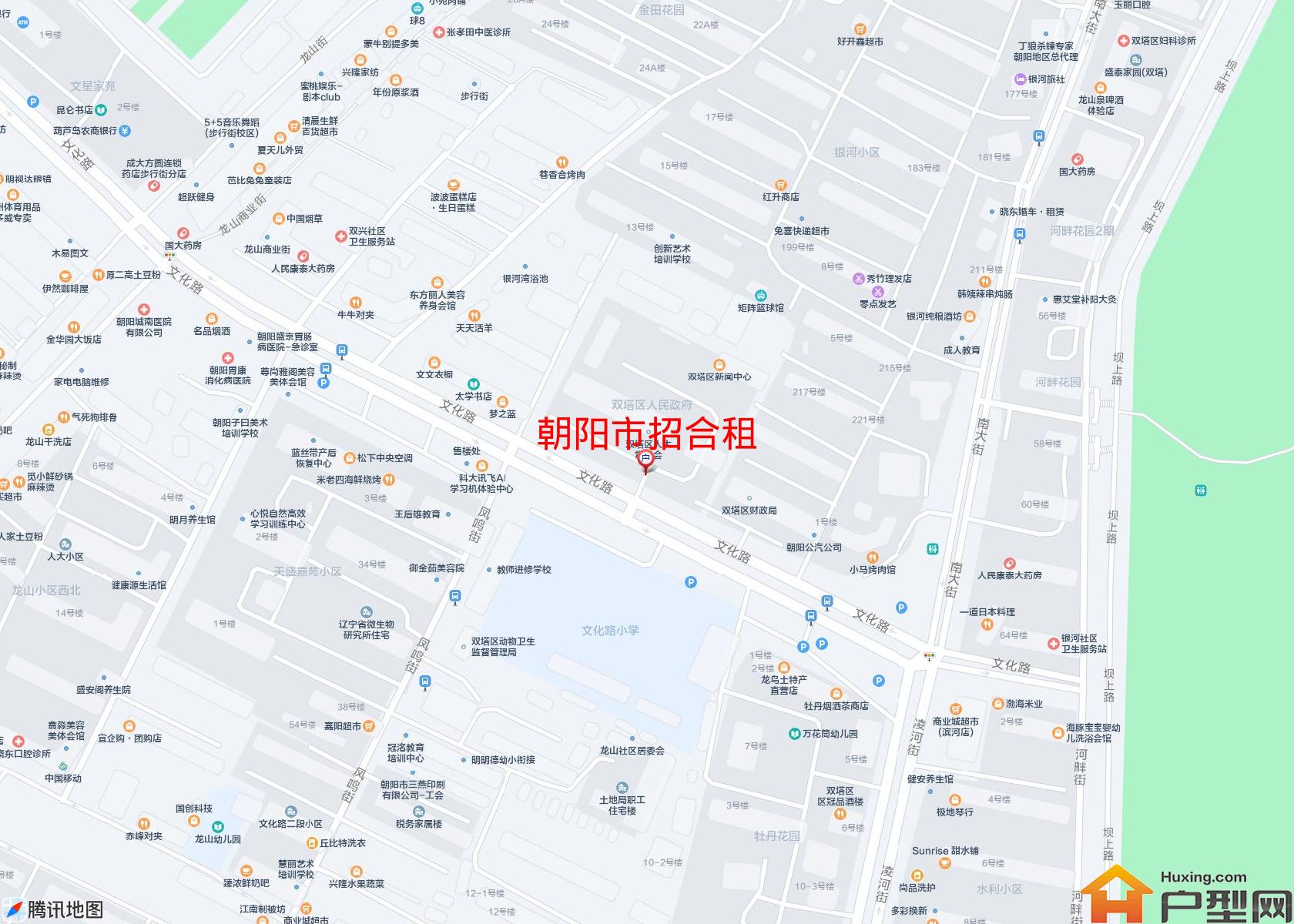 招合租小区 - 户型网