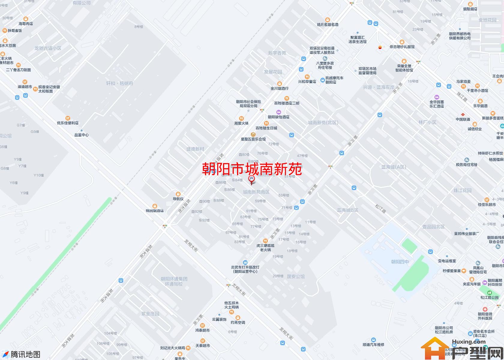 城南新苑小区 - 户型网