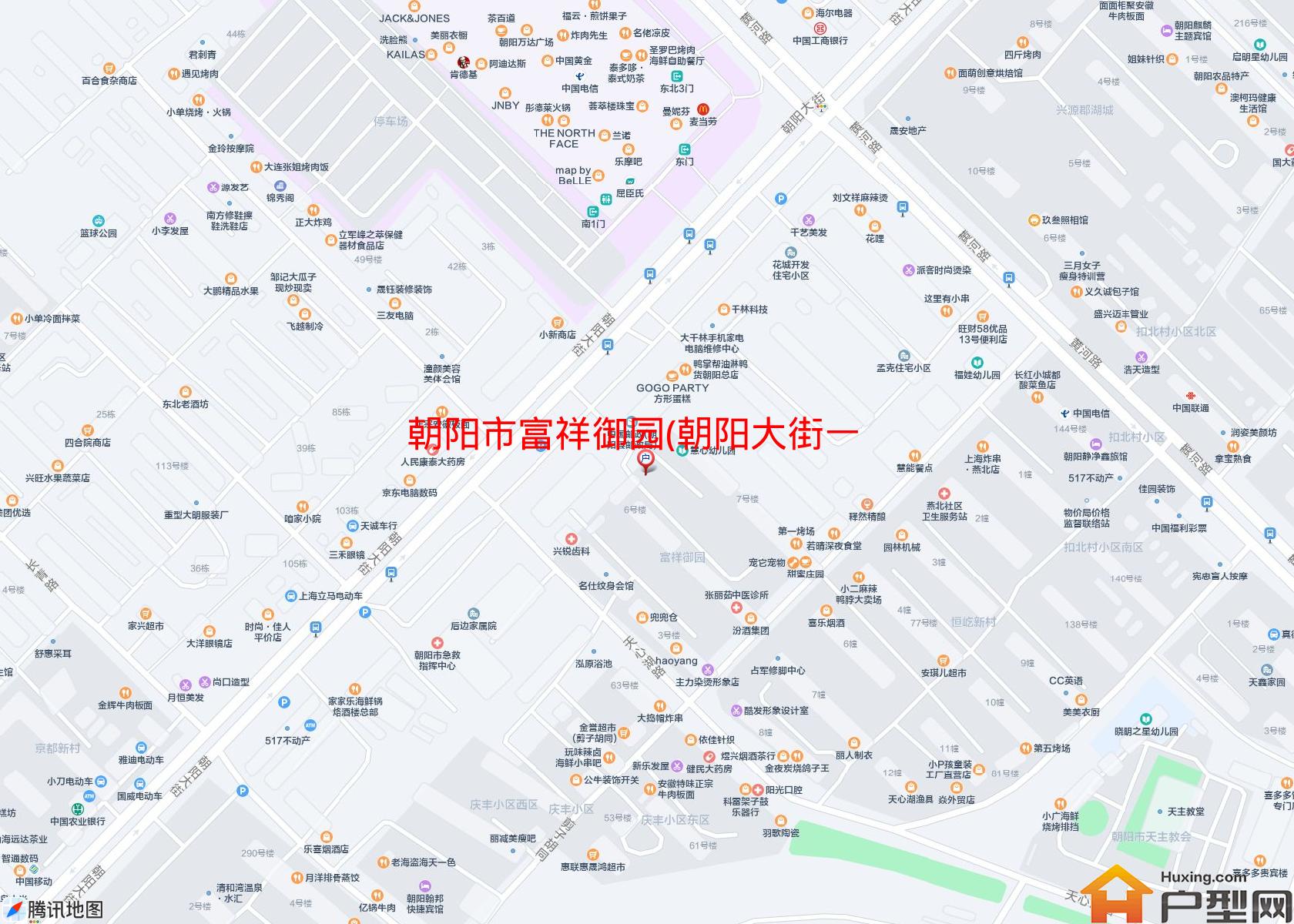富祥御园(朝阳大街一段274号)小区 - 户型网