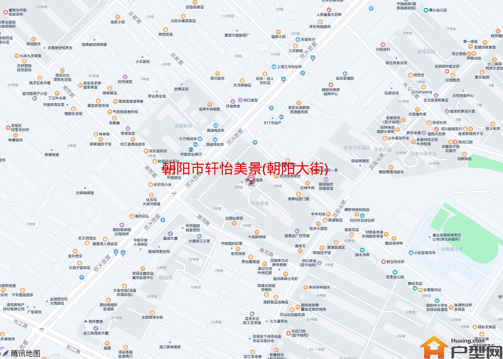 轩怡美景(朝阳大街)小区 - 户型网