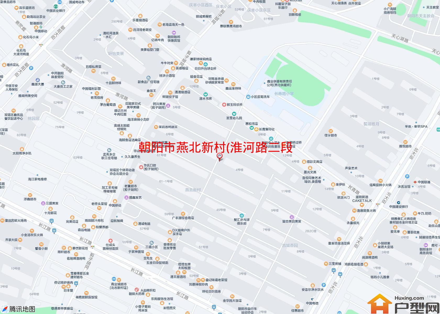 燕北新村(淮河路二段5号)小区 - 户型网