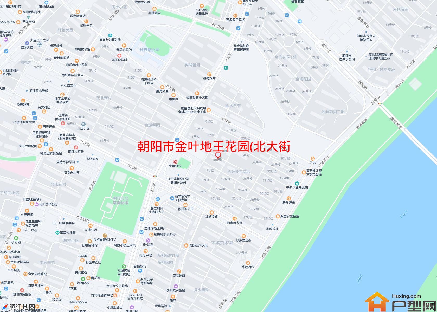 金叶地王花园(北大街150号)小区 - 户型网