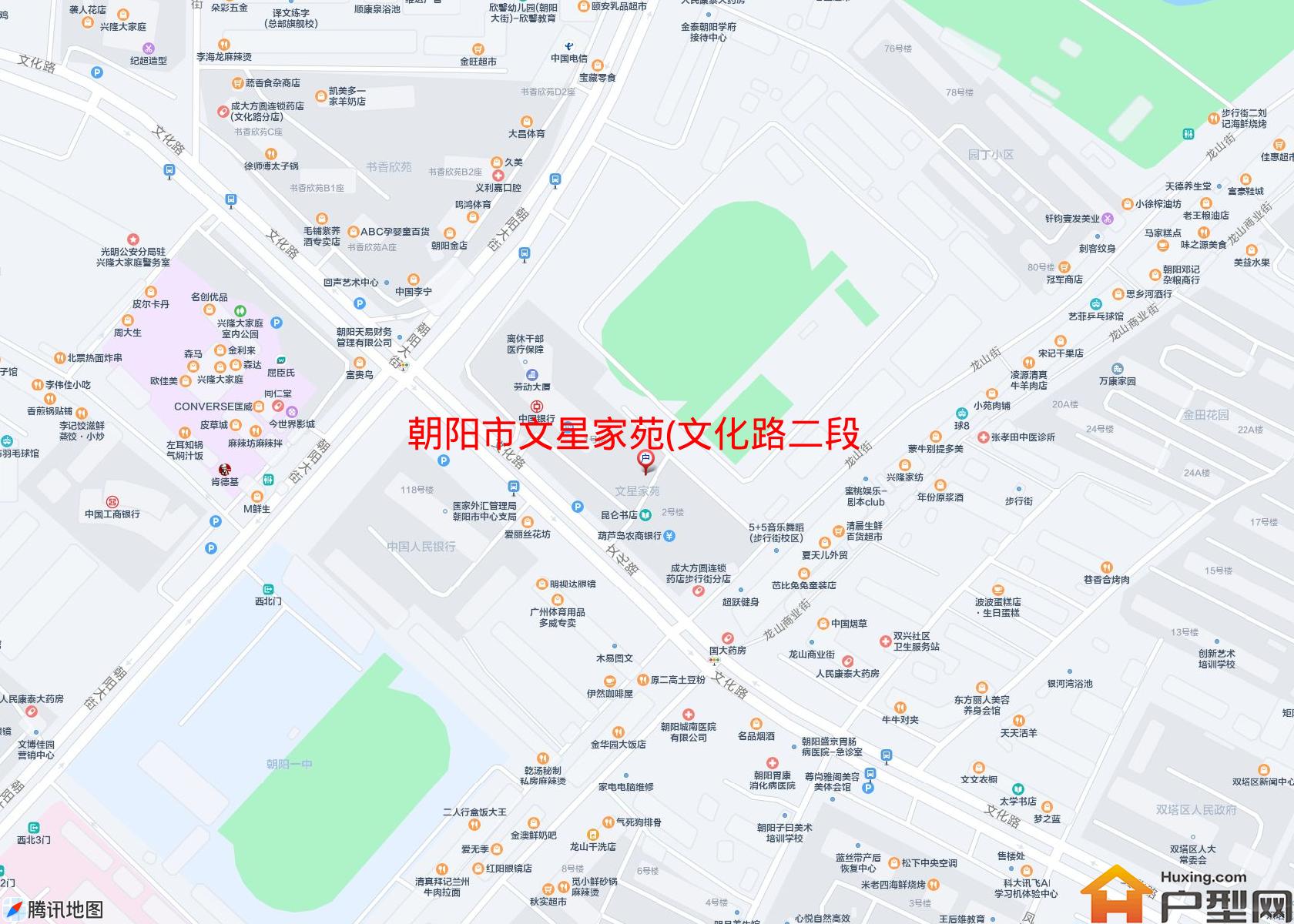文星家苑(文化路二段125号)小区 - 户型网
