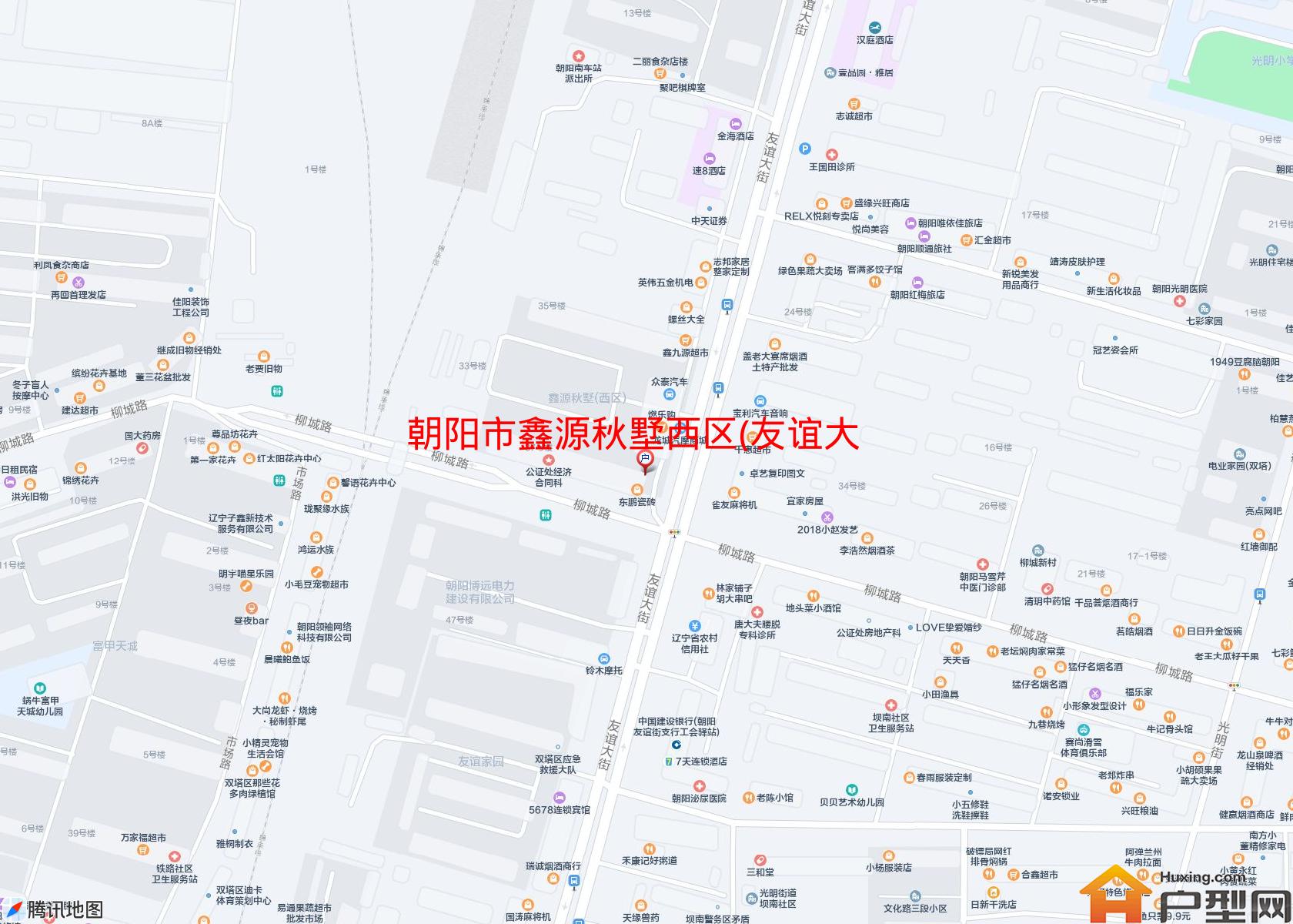 鑫源秋墅西区(友谊大街三段37号)小区 - 户型网