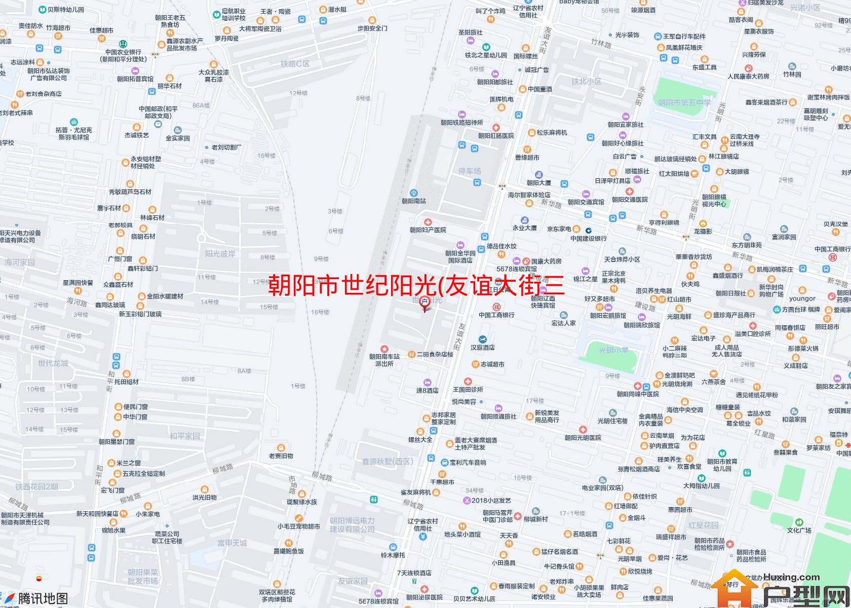 世纪阳光(友谊大街三段13-21号)小区 - 户型网