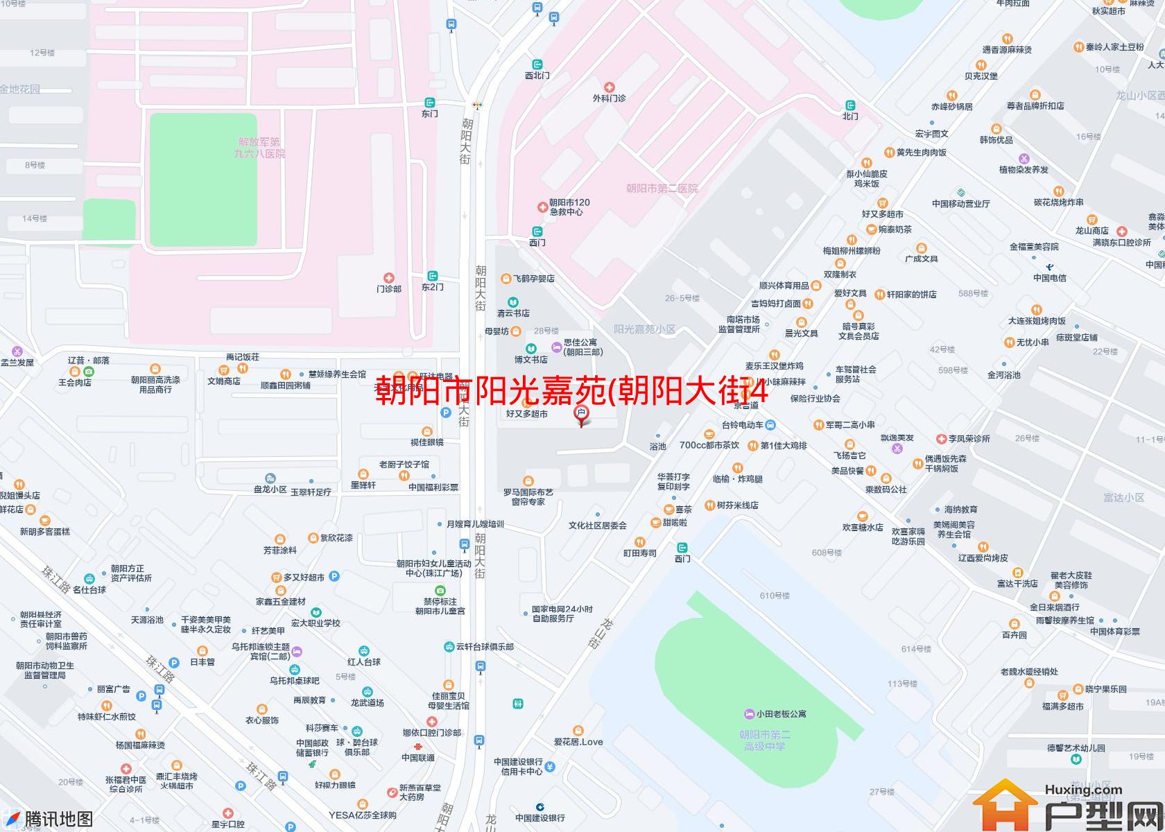 阳光嘉苑(朝阳大街4段32号)小区 - 户型网
